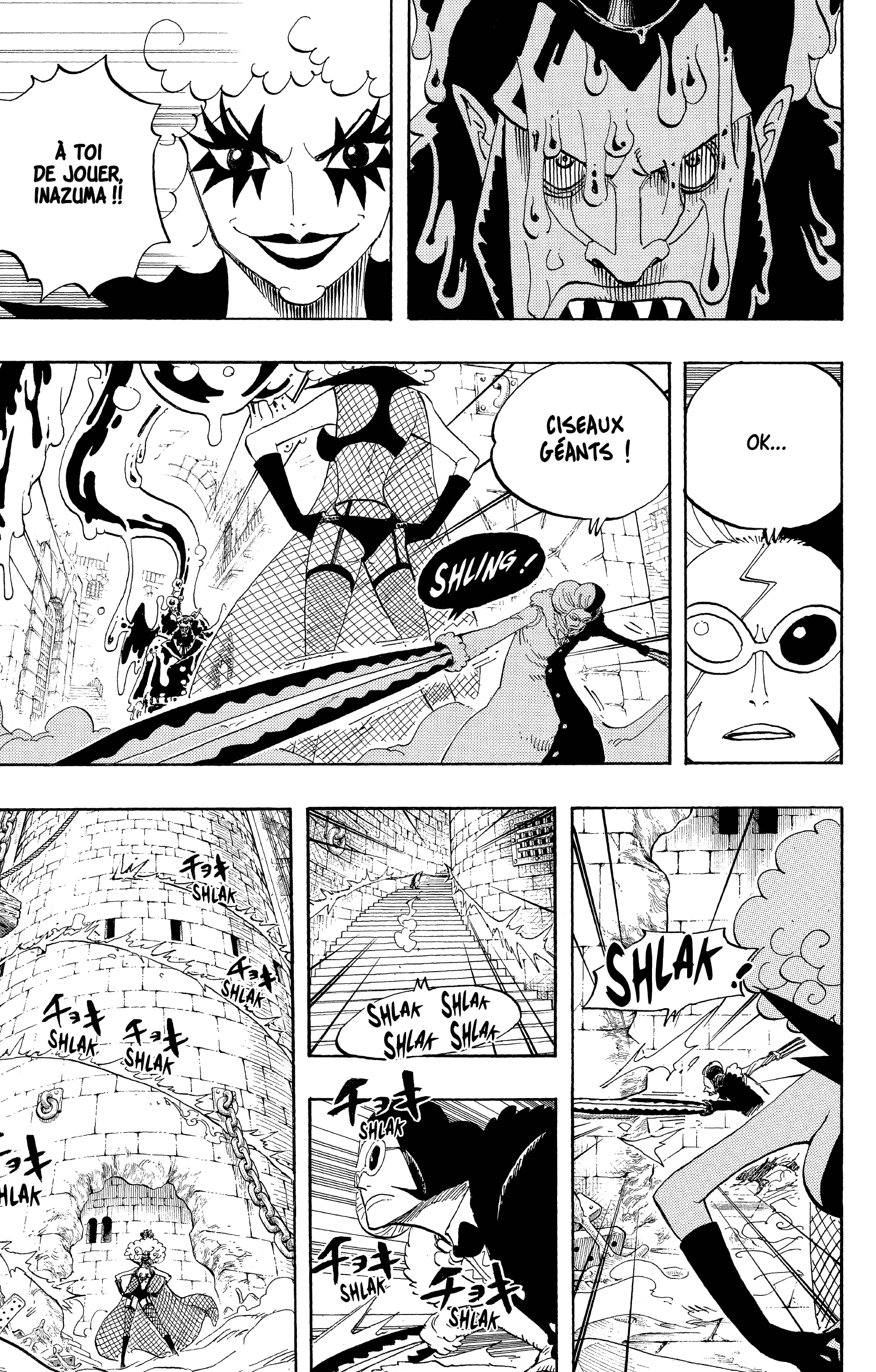 Chapter Image 186