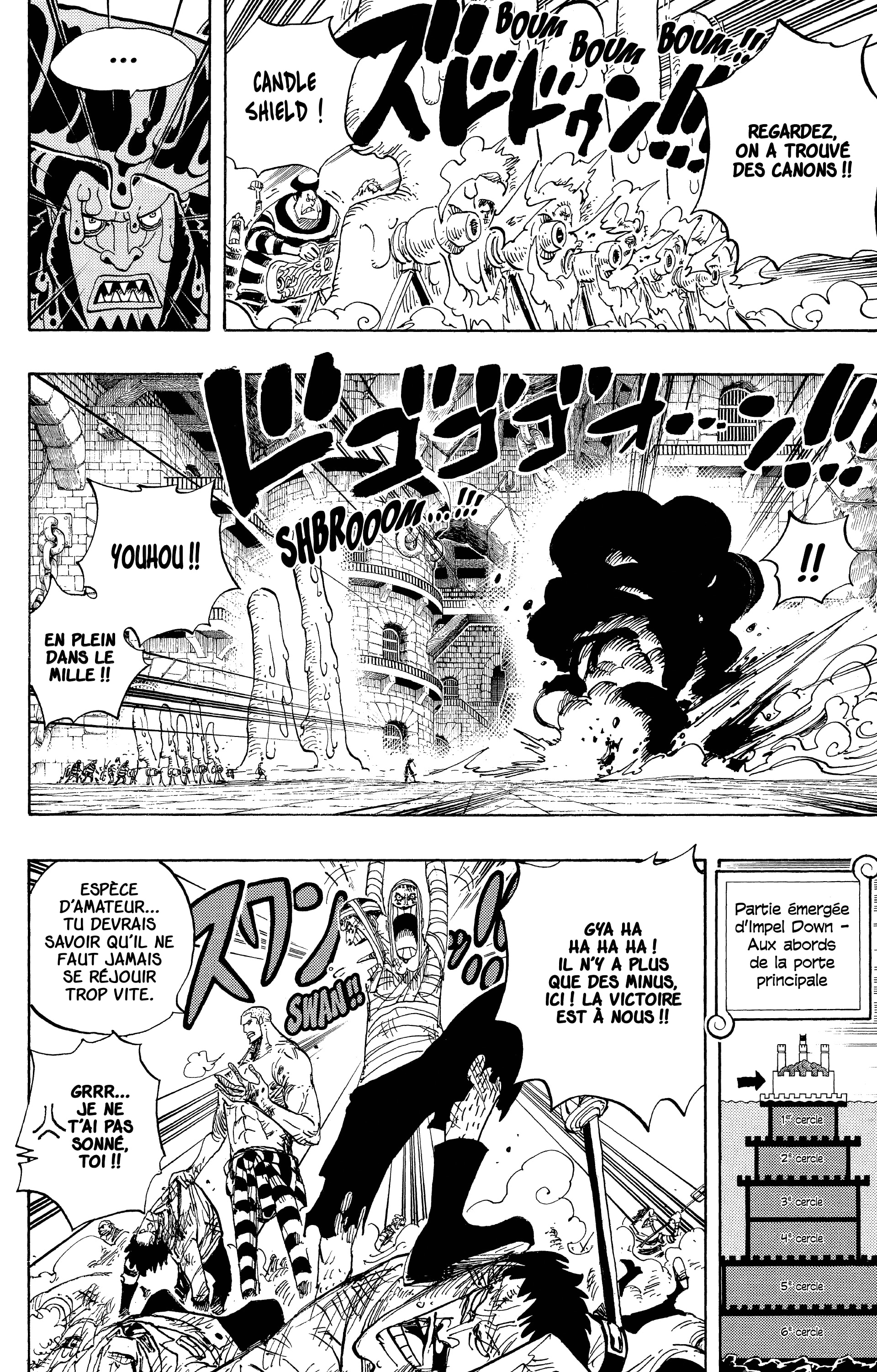 Chapter Image 186