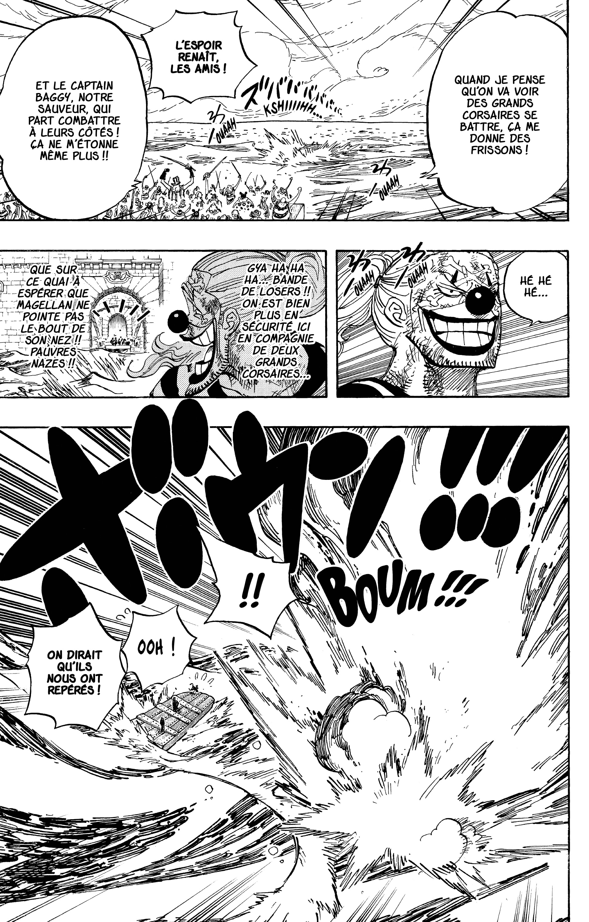 Chapter Image 334