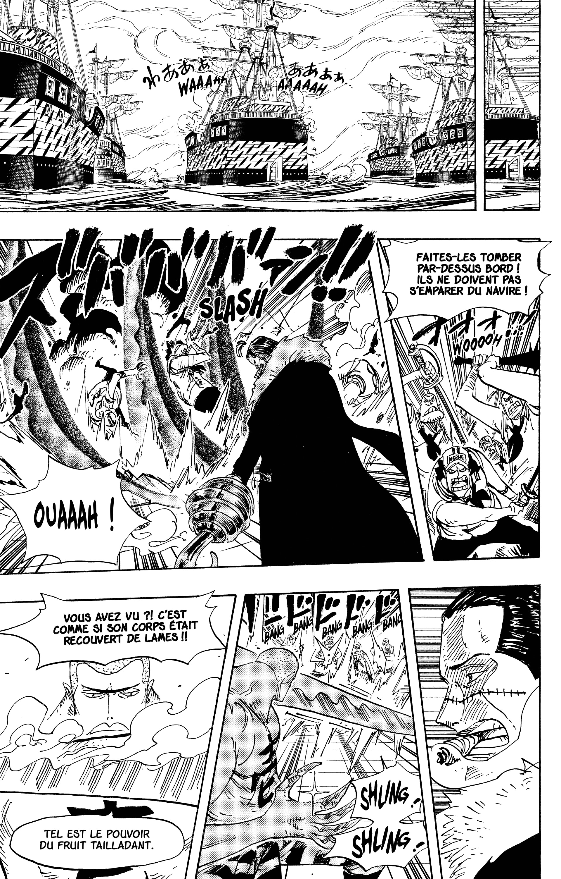 Chapter Image 186