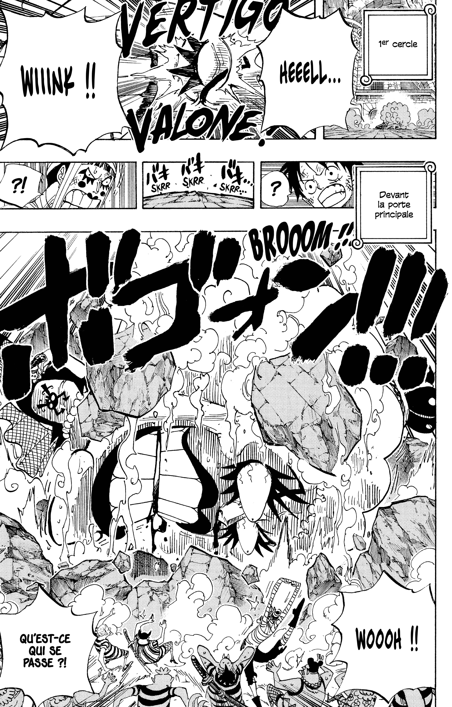 Chapter Image 334