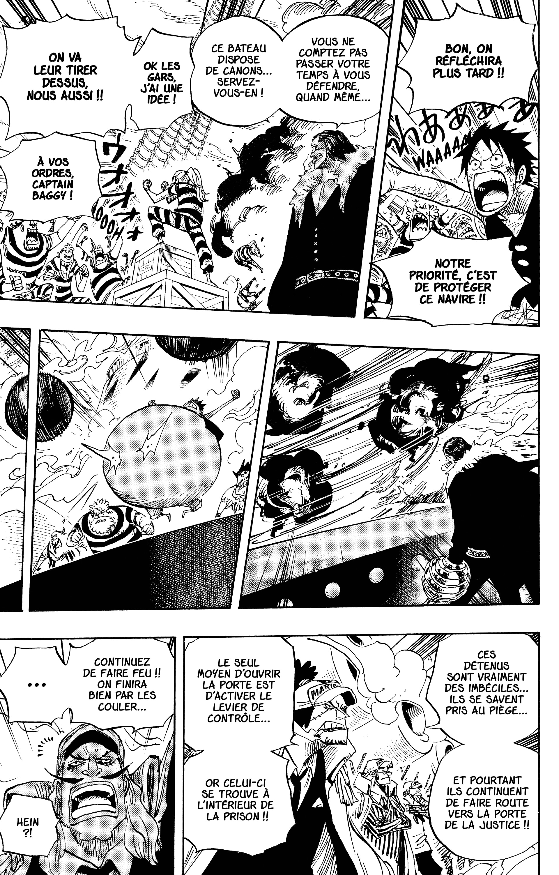 Chapter Image 223