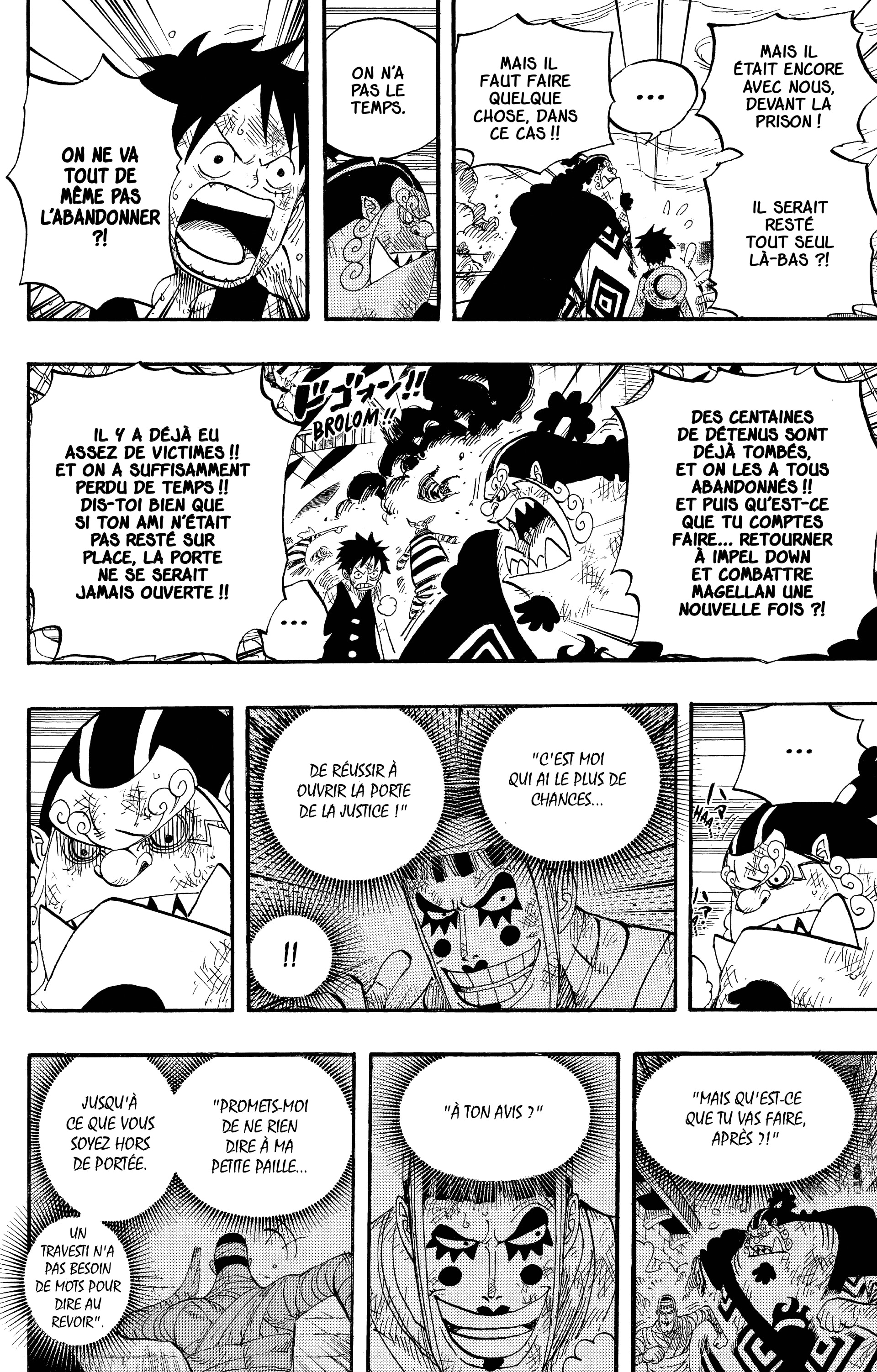 Chapter Image 371
