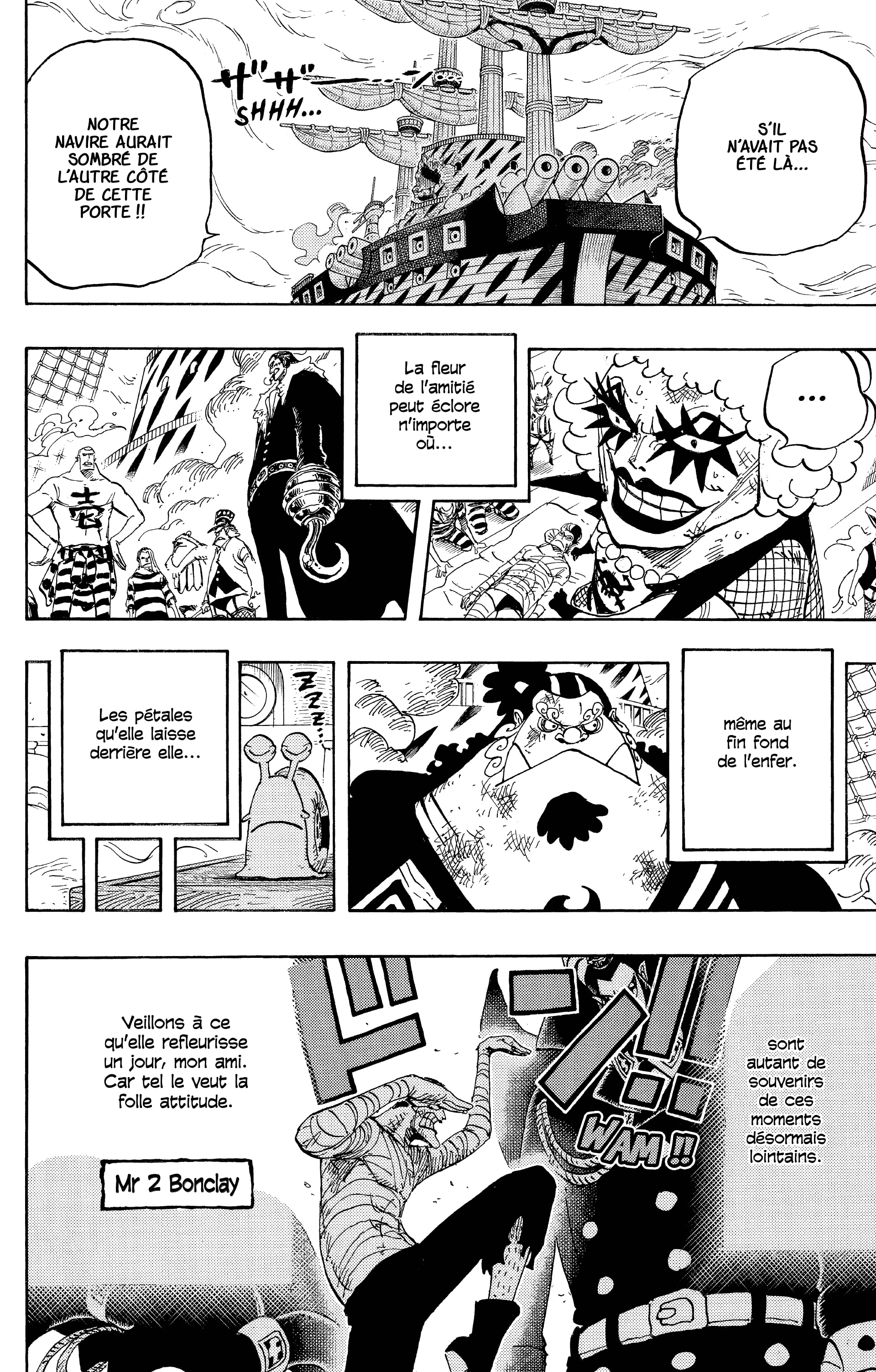 Chapter Image 593