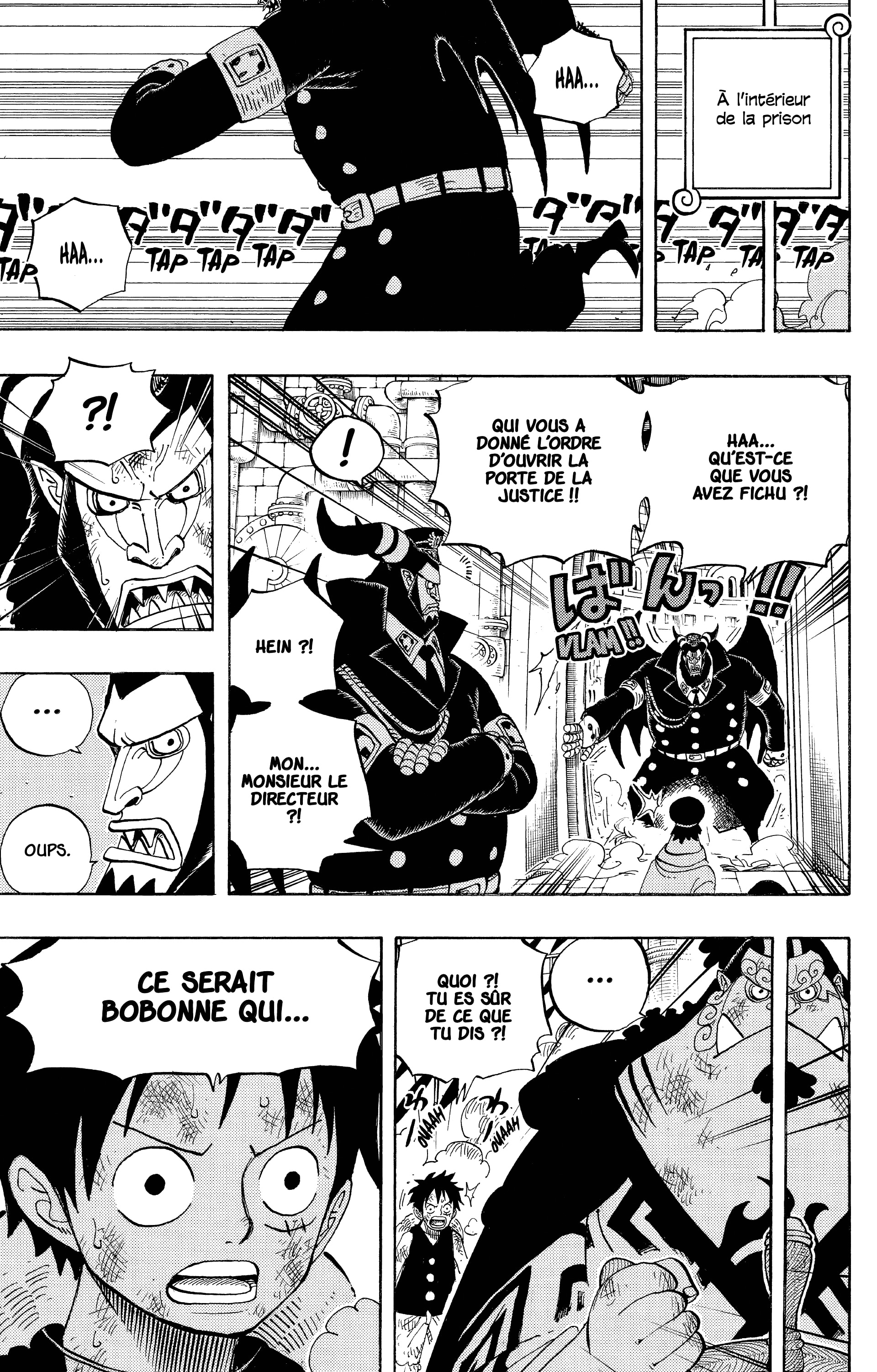 Chapter Image 334