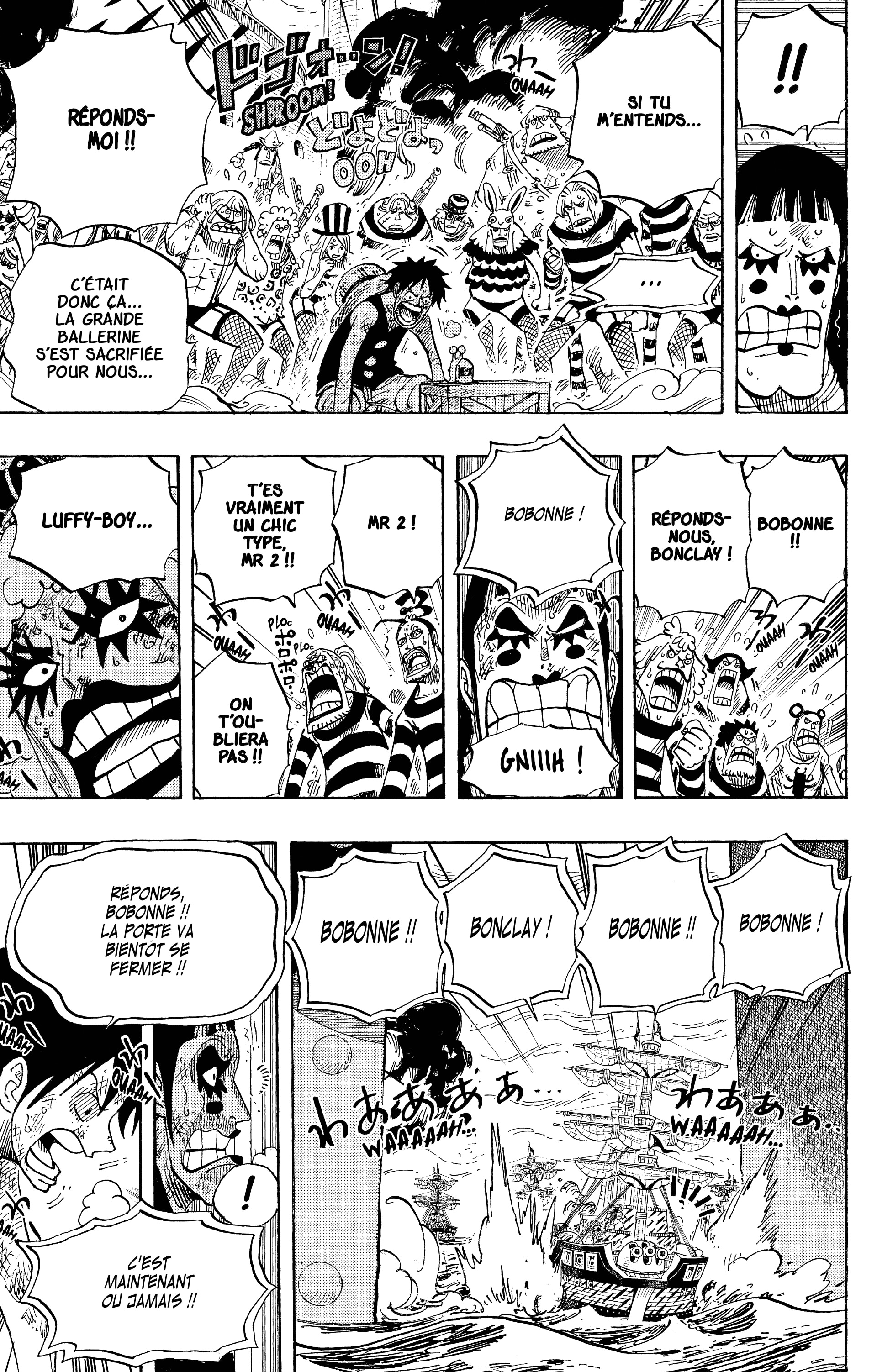 Chapter Image 482