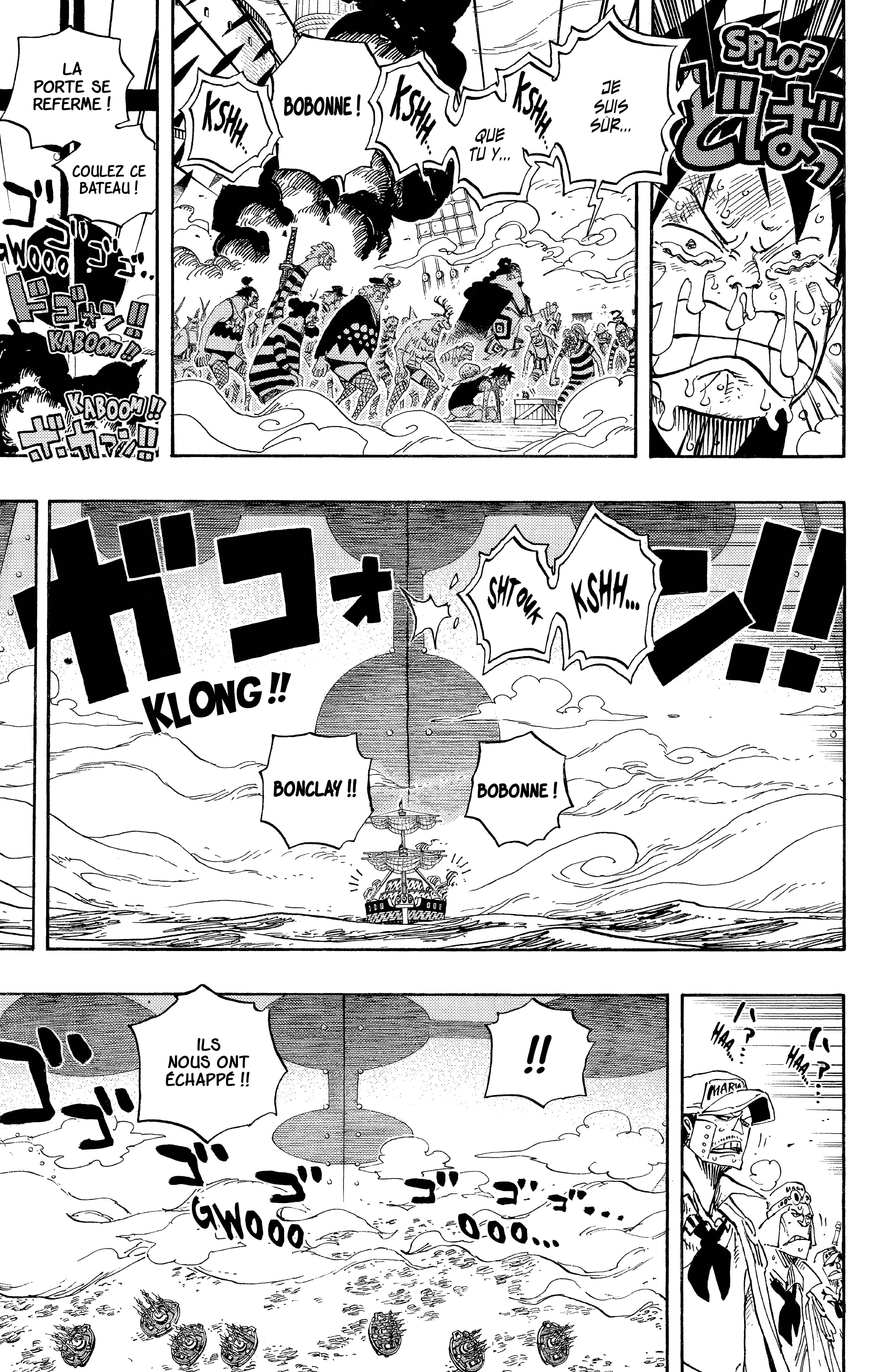 Chapter Image 556