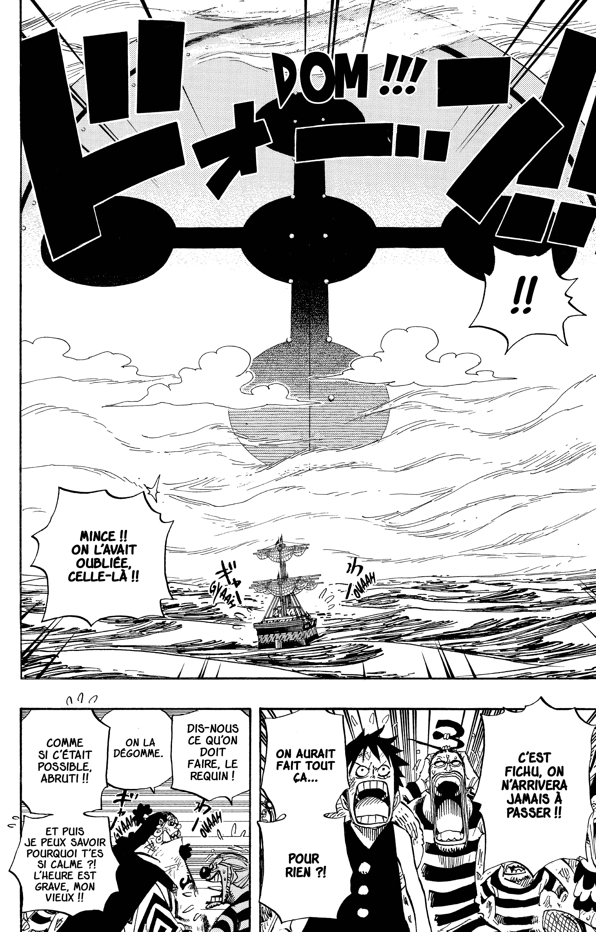 Chapter Image 186