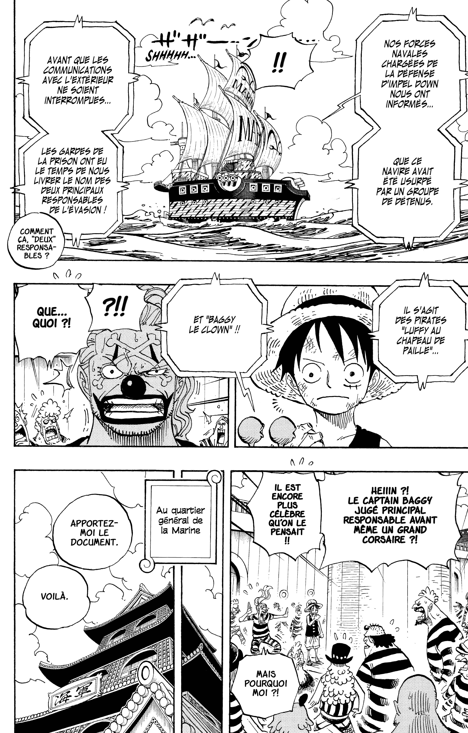 Chapter Image 334