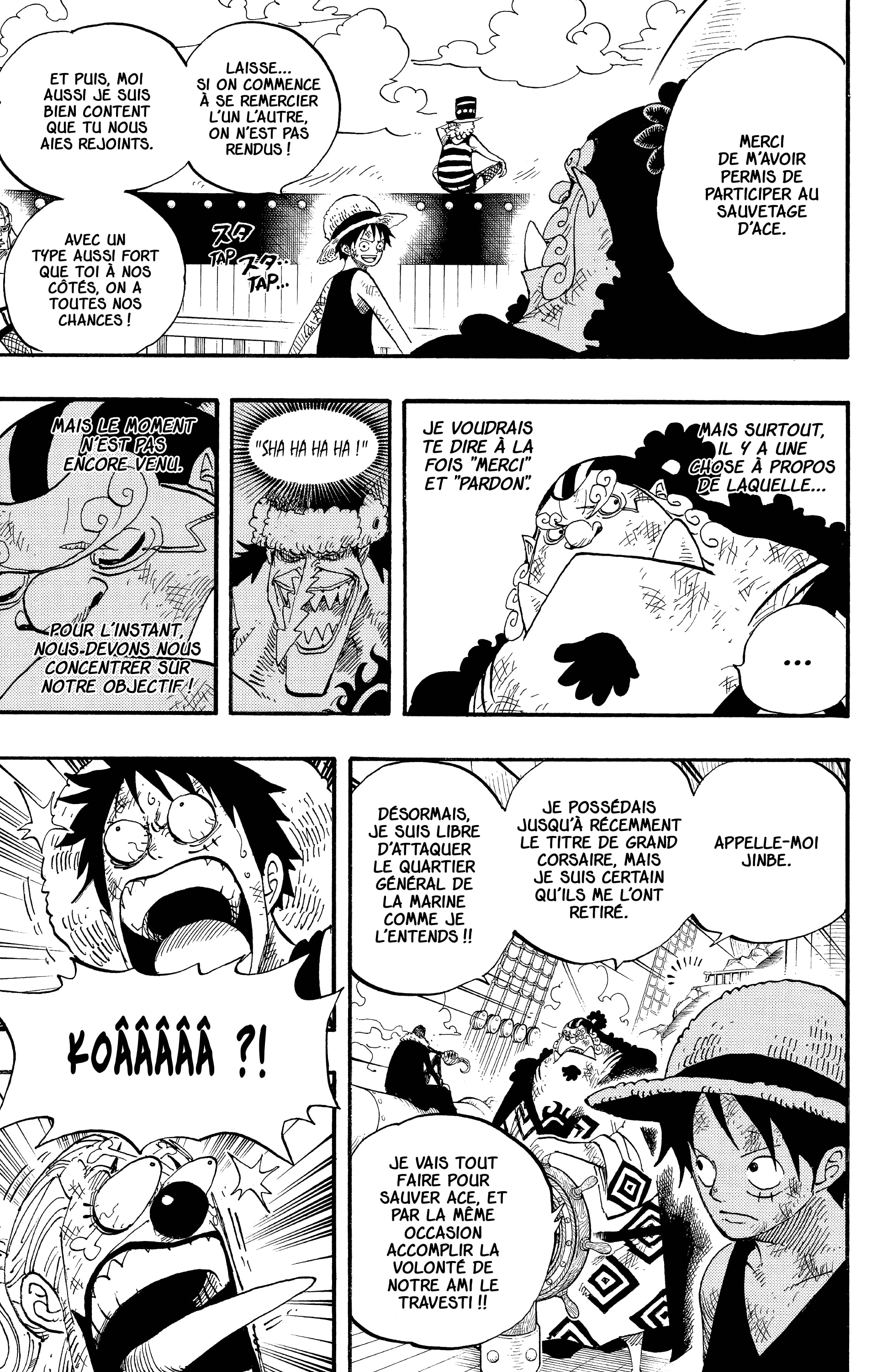 Chapter Image 223