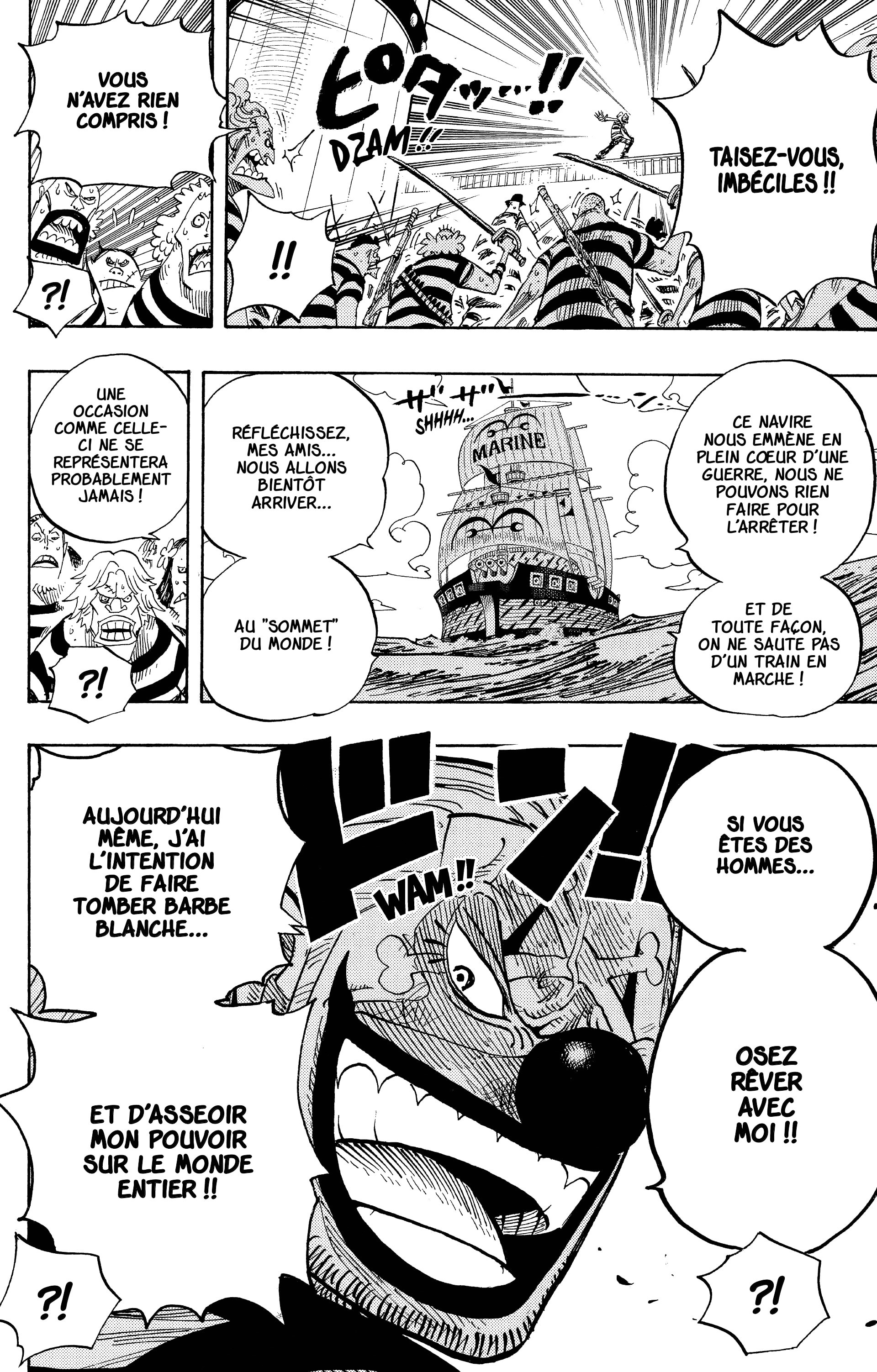 Chapter Image 556