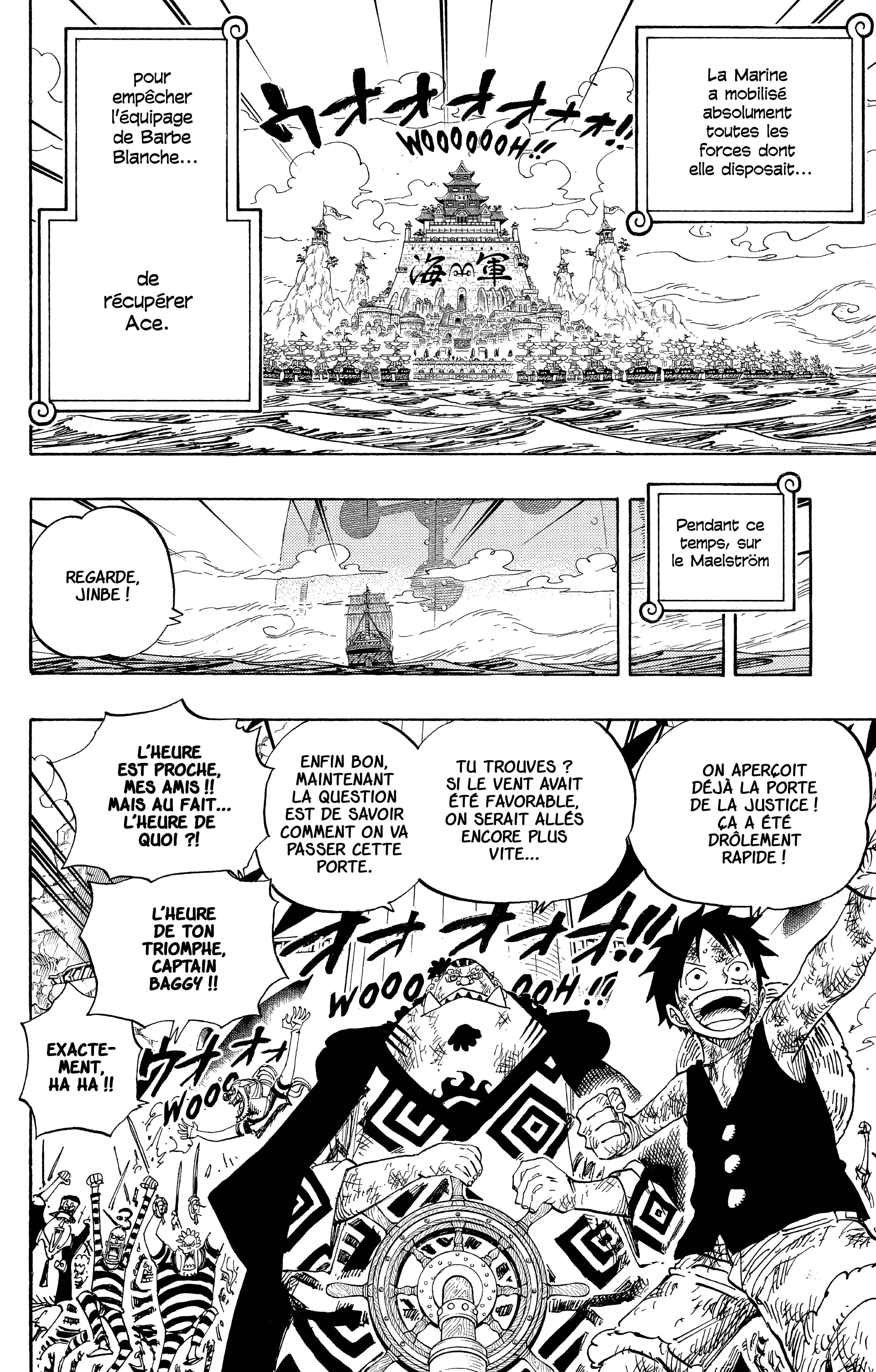 Chapter Image 297