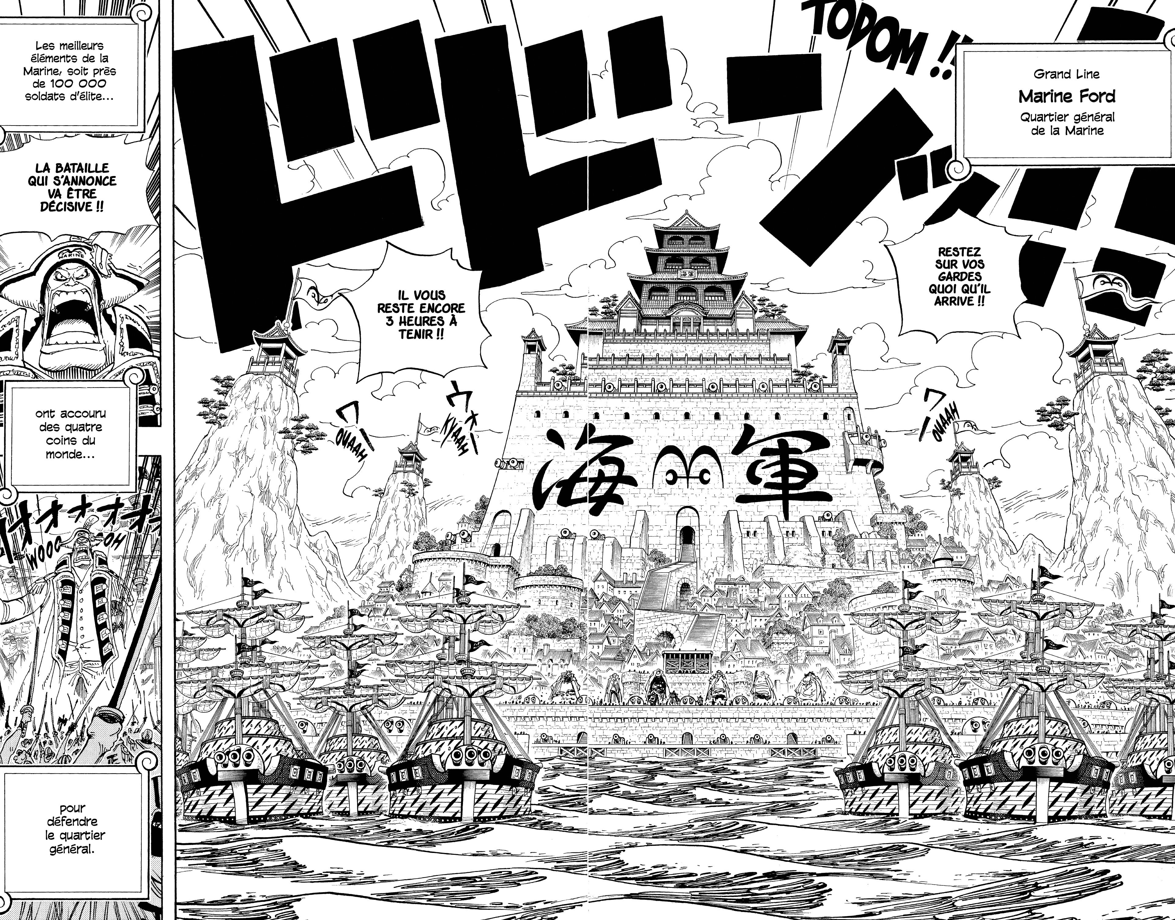 Chapter Image 186