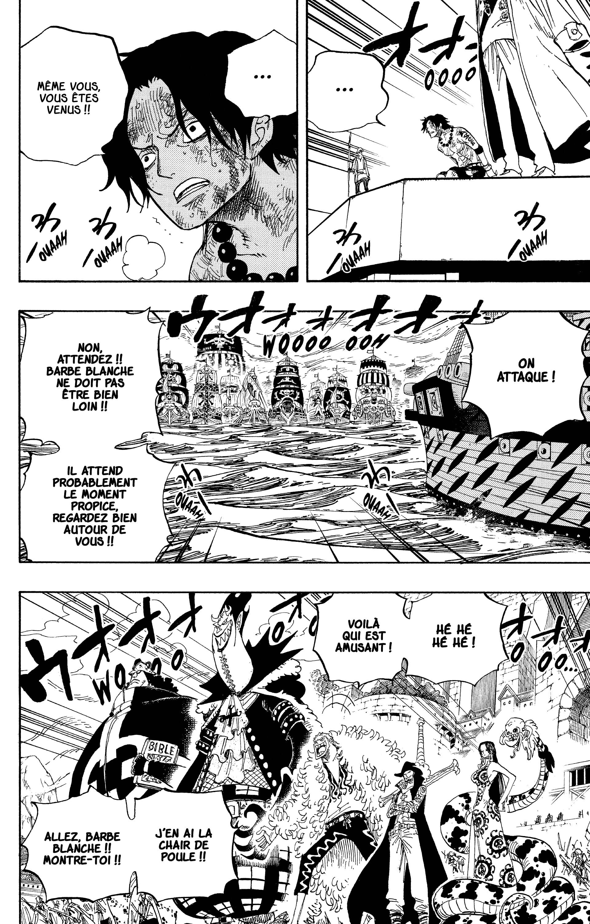 Chapter Image 445