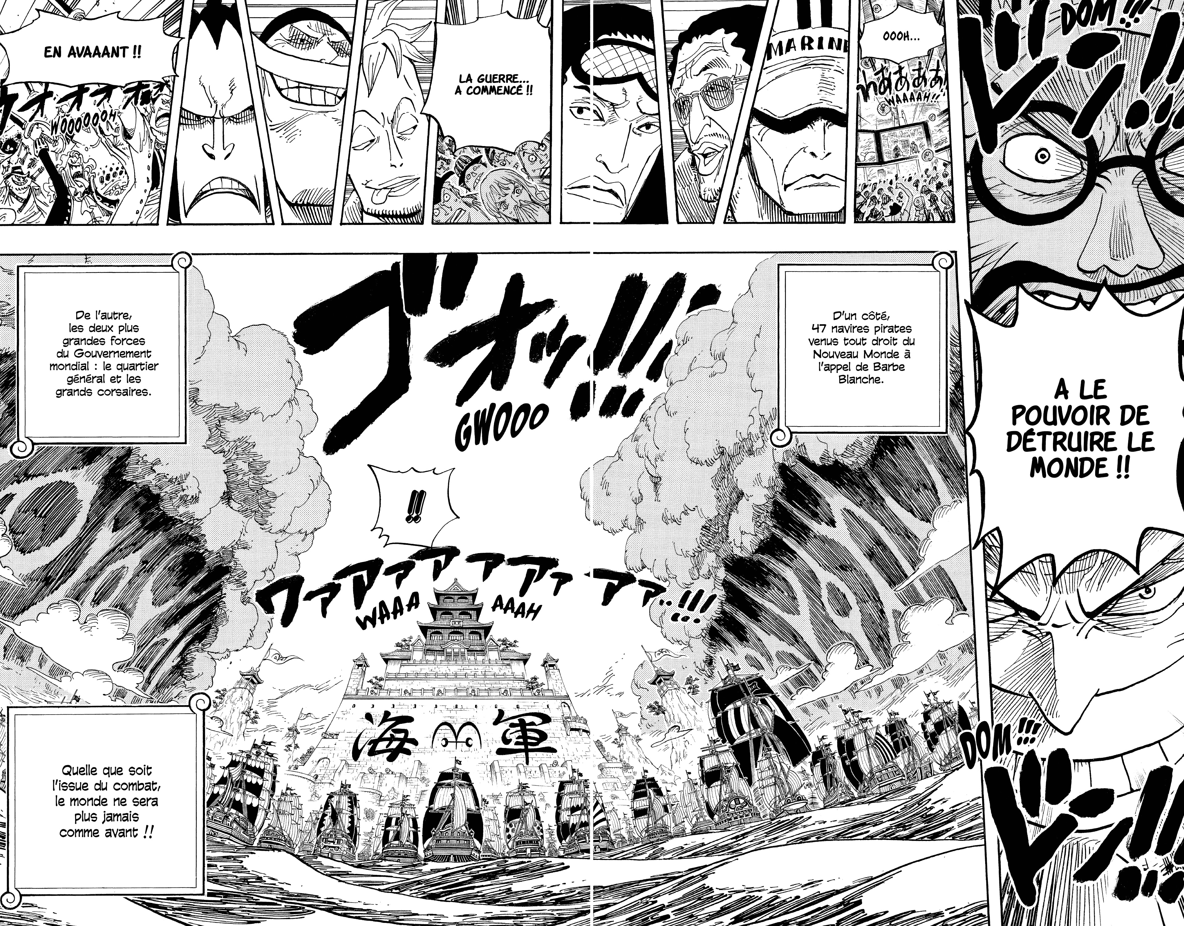 Chapter Image 778