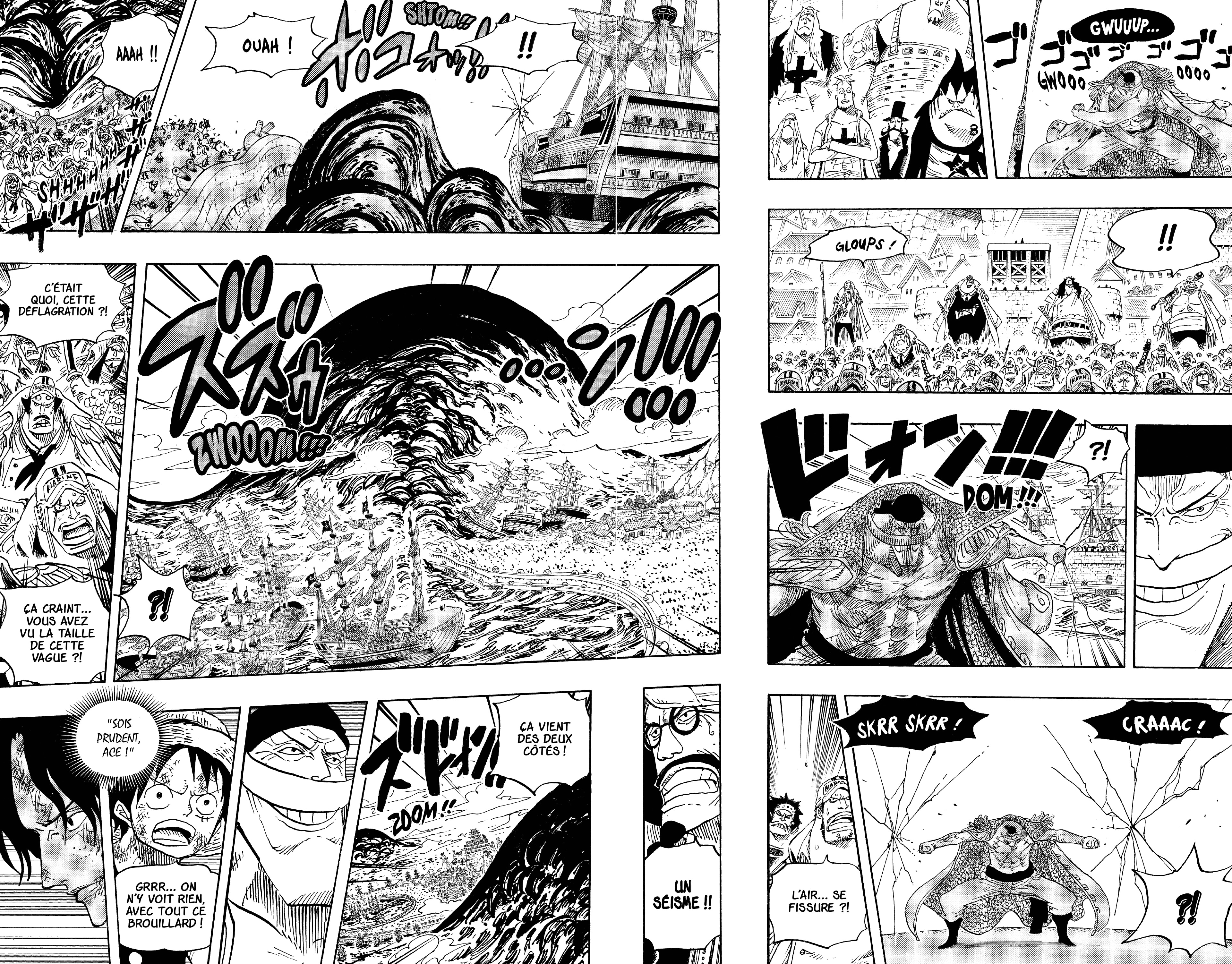 Chapter Image 297