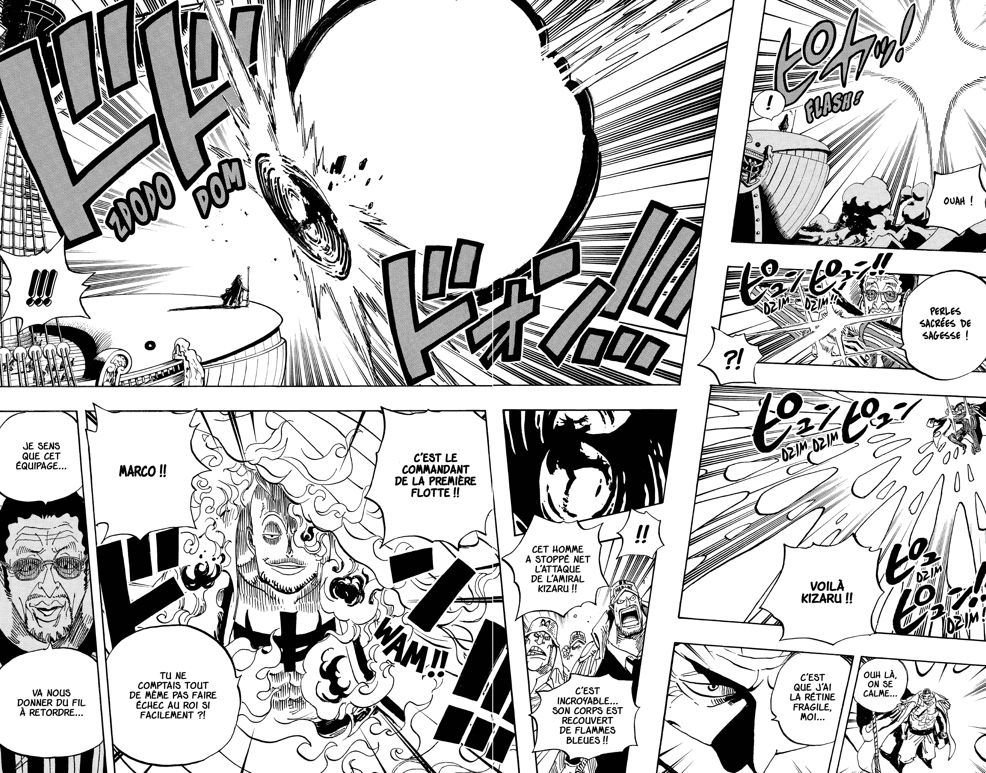 Chapter Image 297