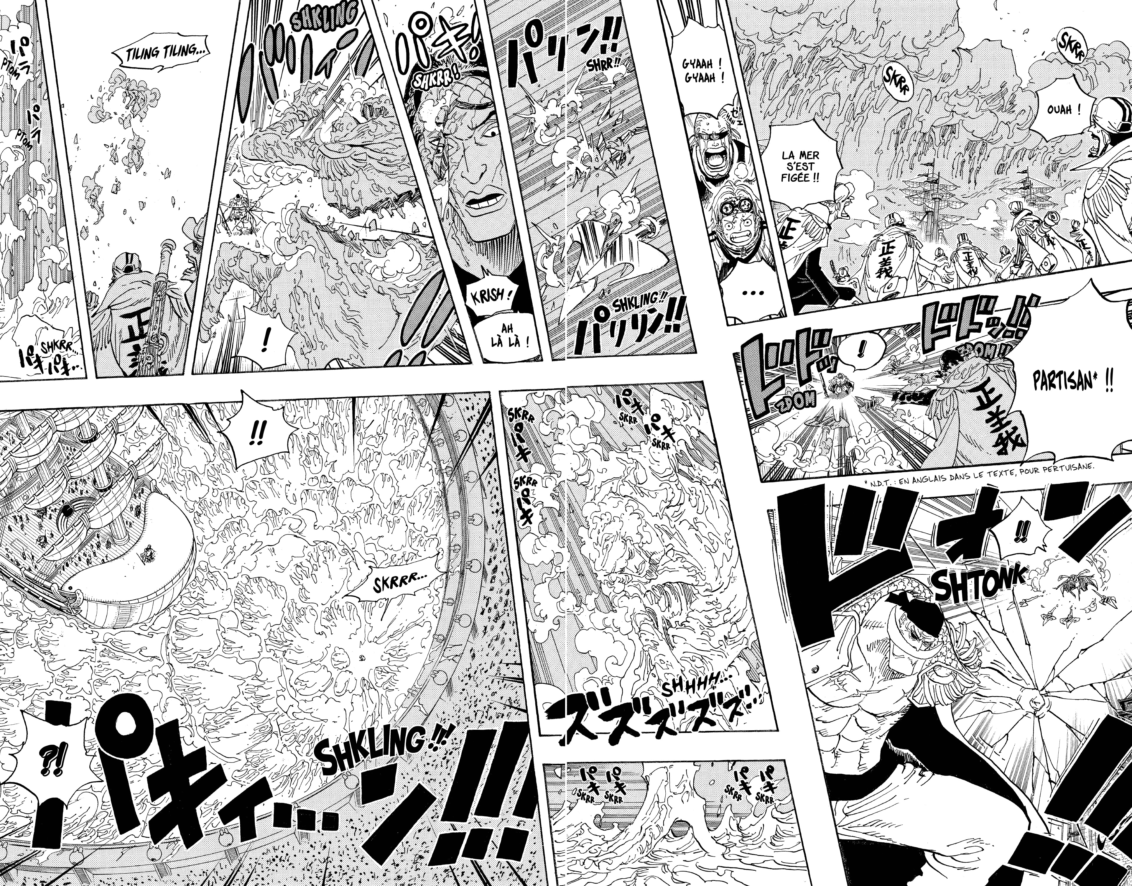 Chapter Image 112