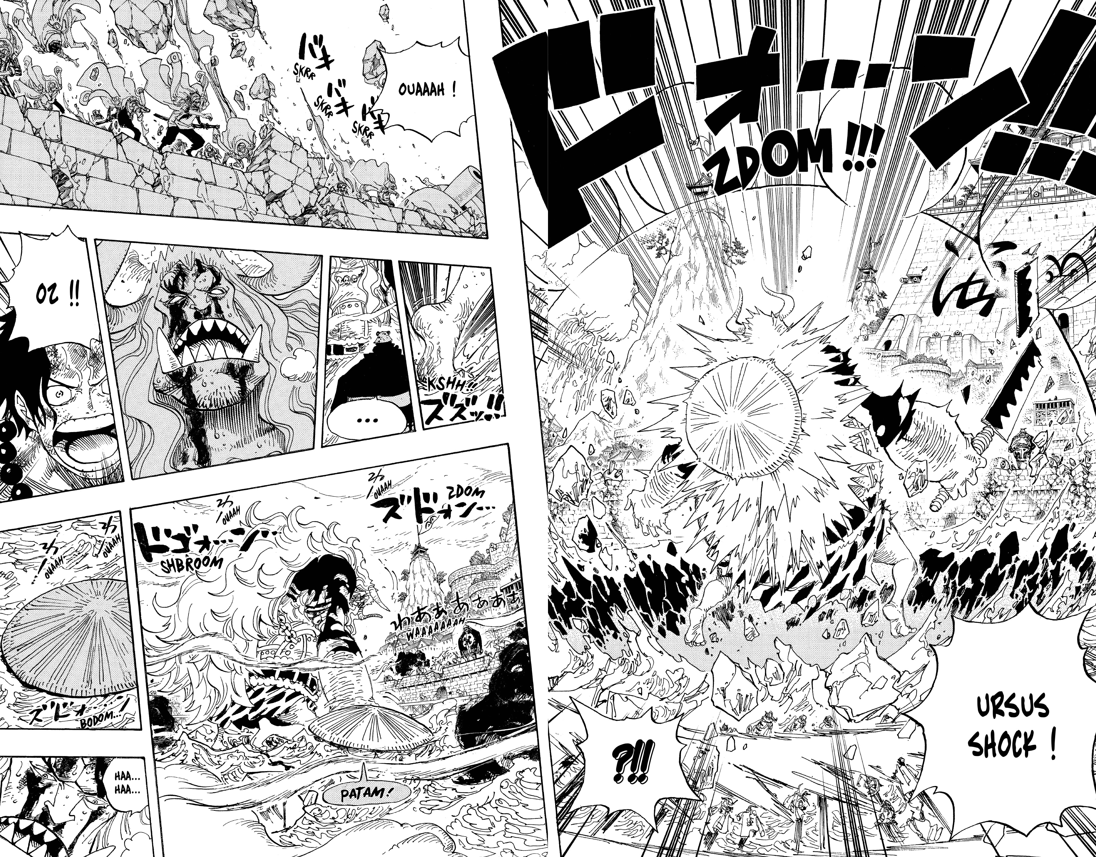 Chapter Image 223