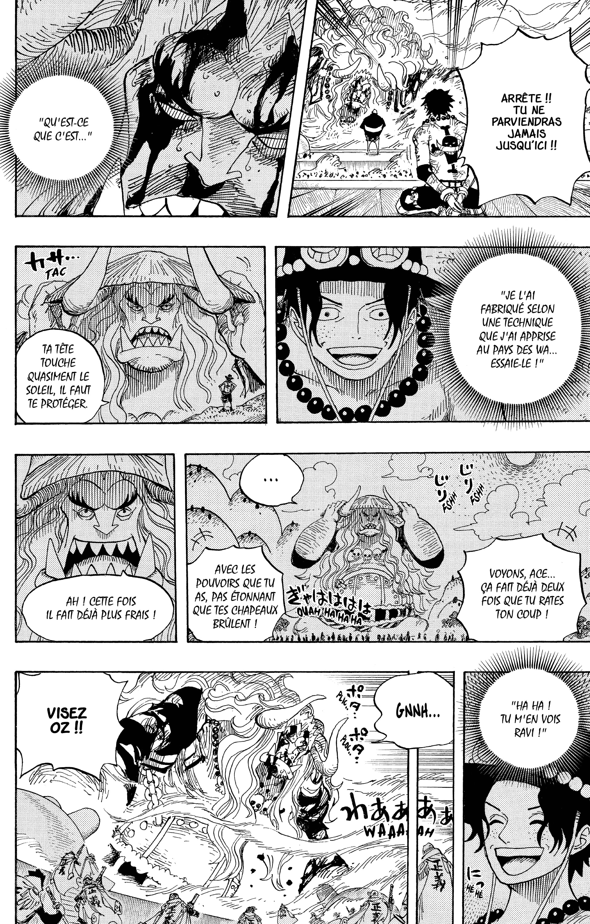 Chapter Image 260