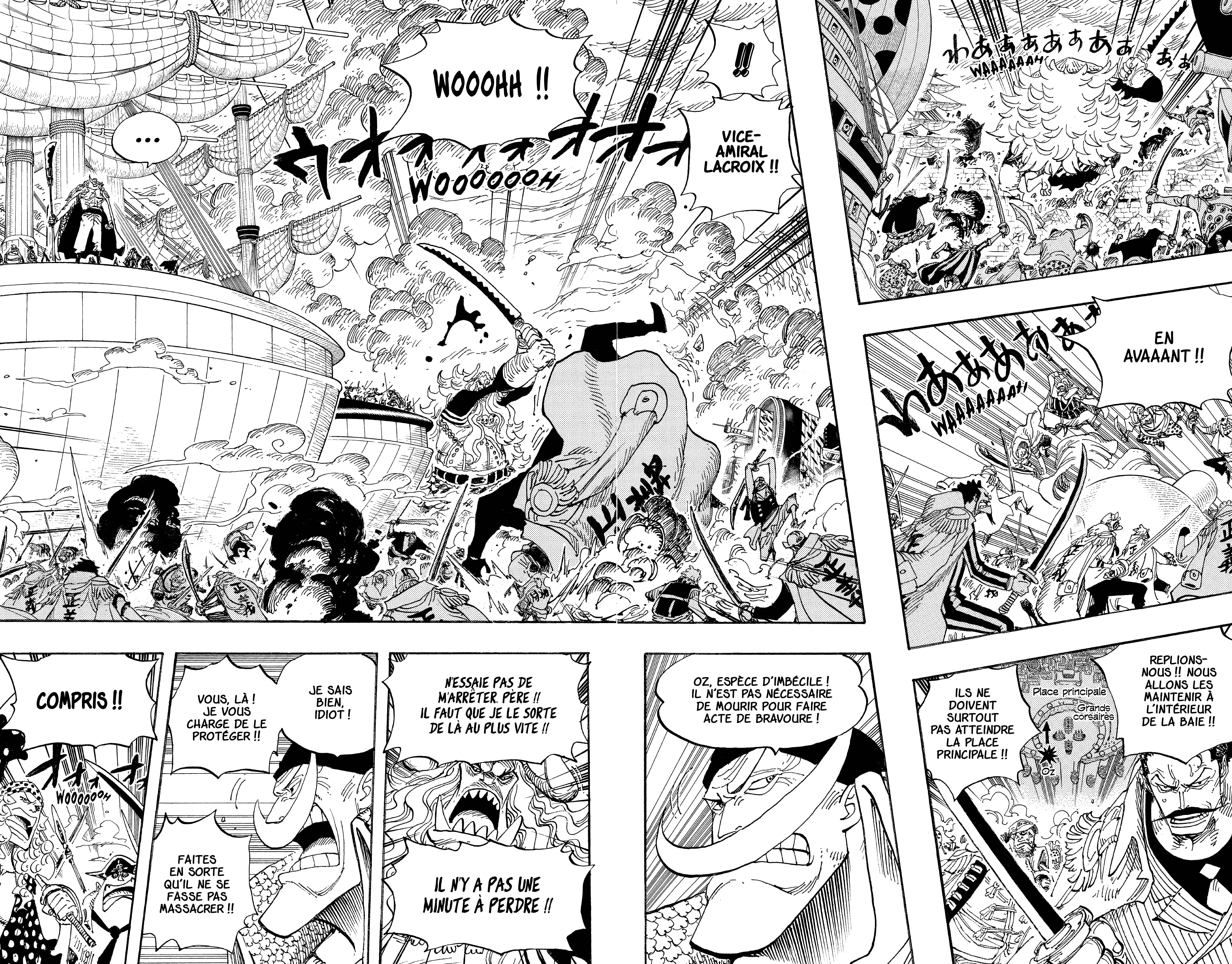 Chapter Image 112