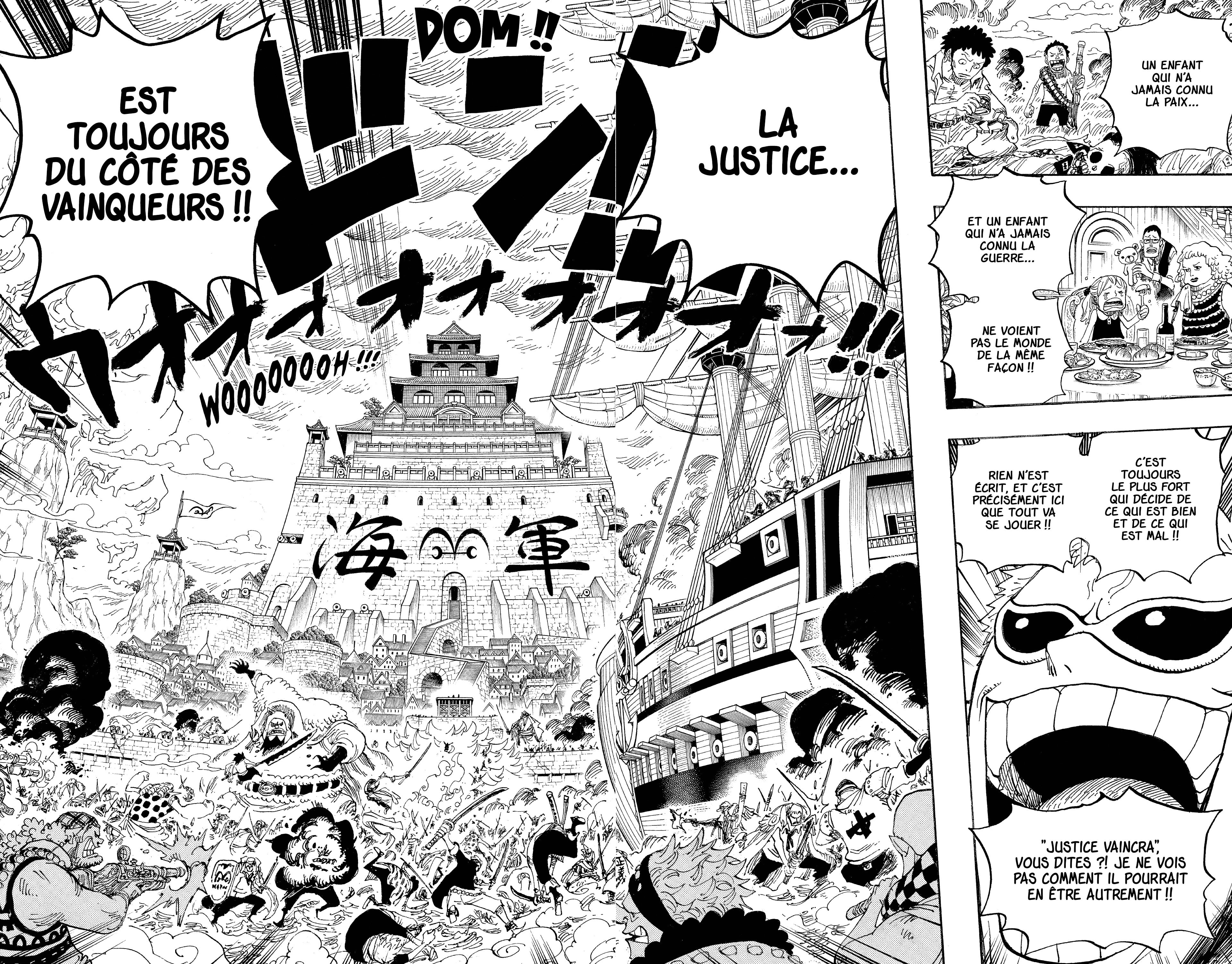 Chapter Image 260