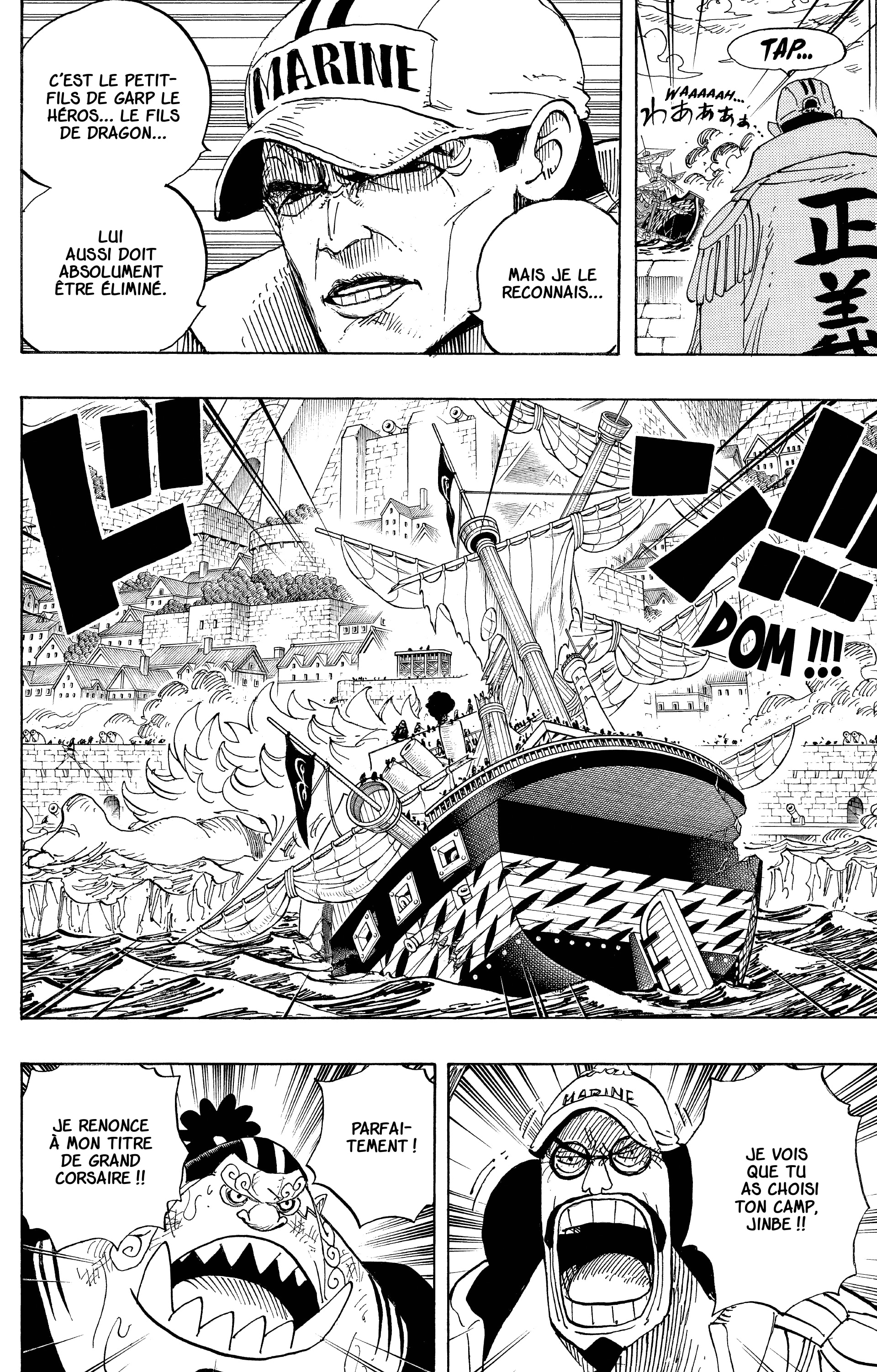 Chapter Image 371