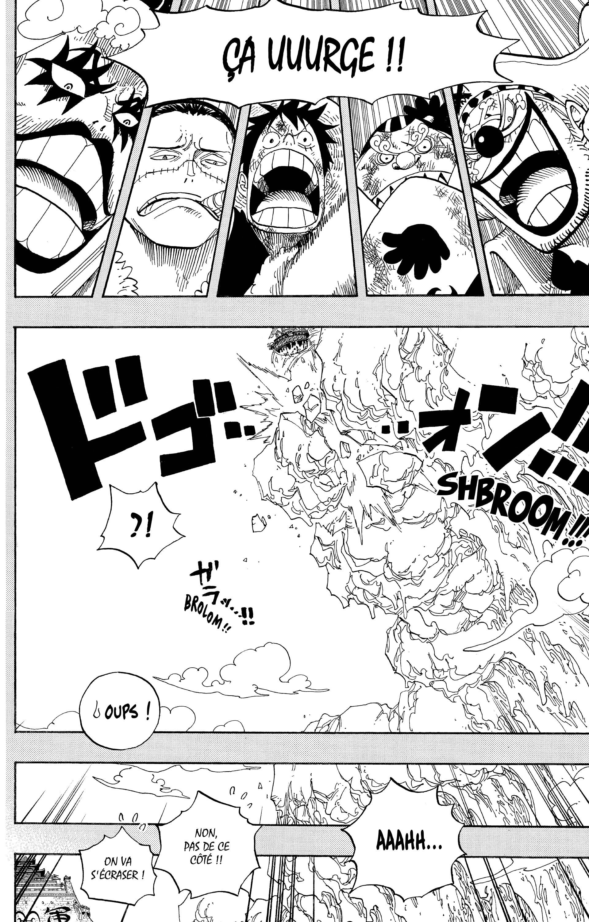 Chapter Image 112
