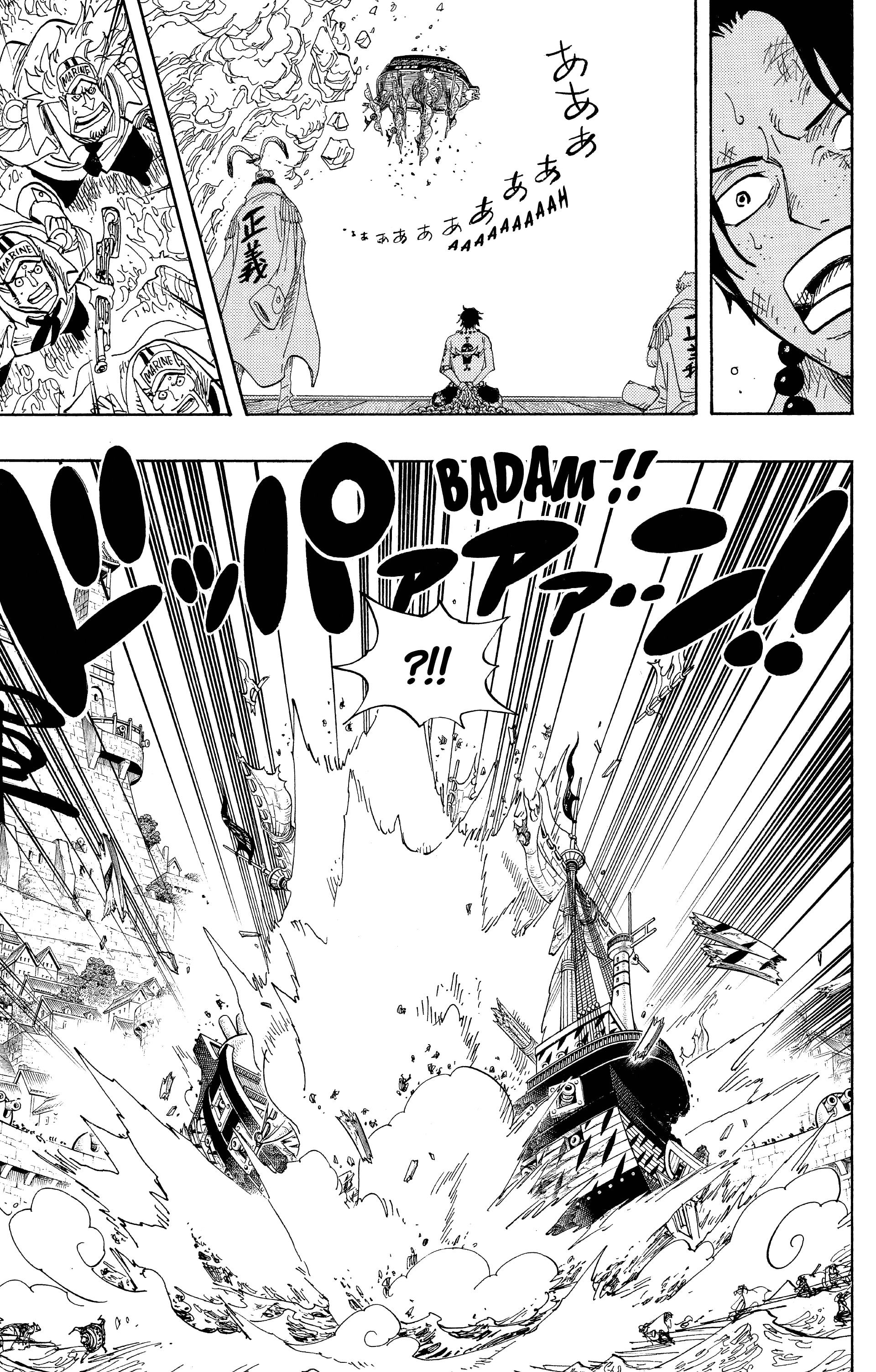 Chapter Image 149