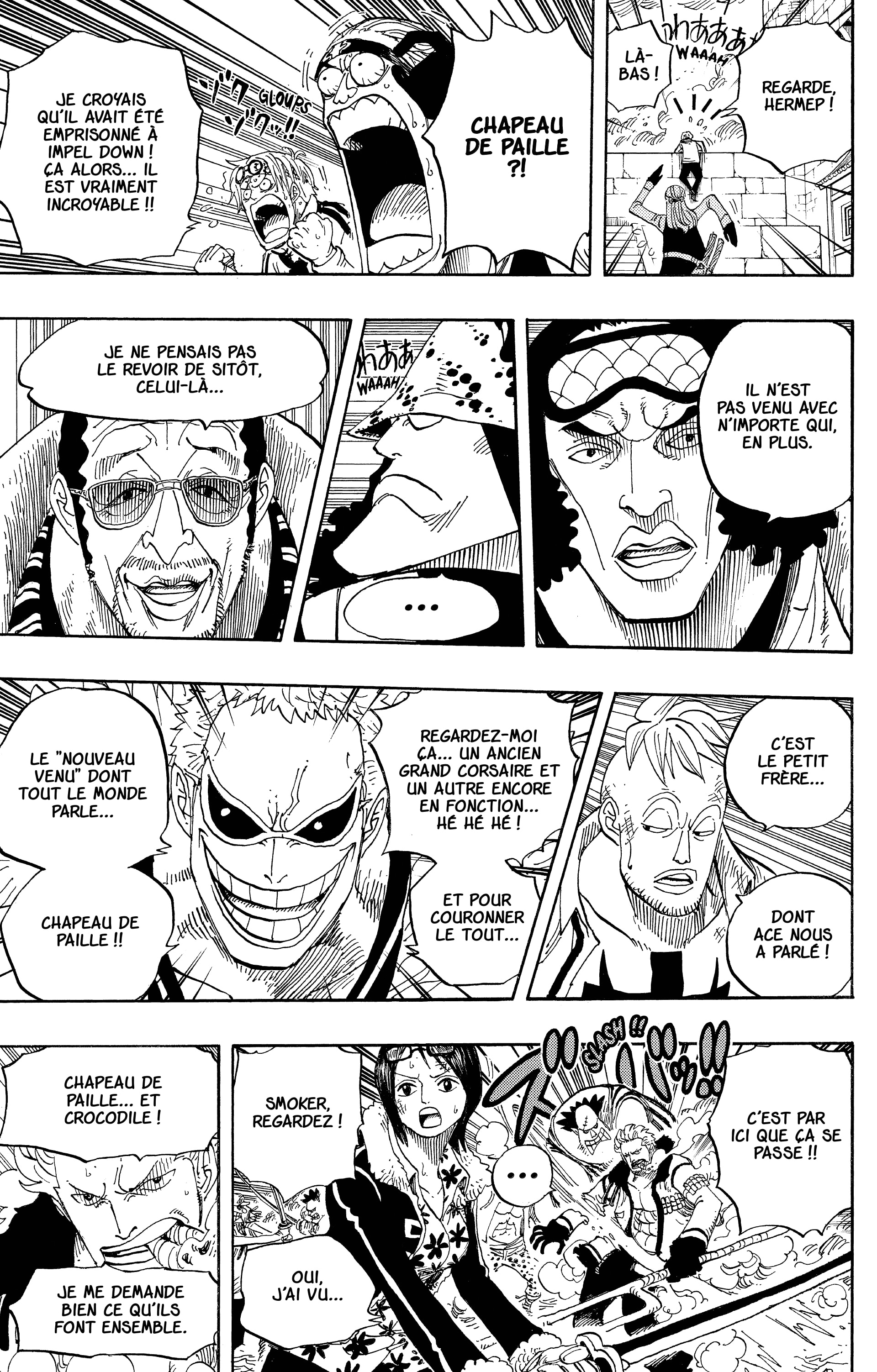 Chapter Image 334