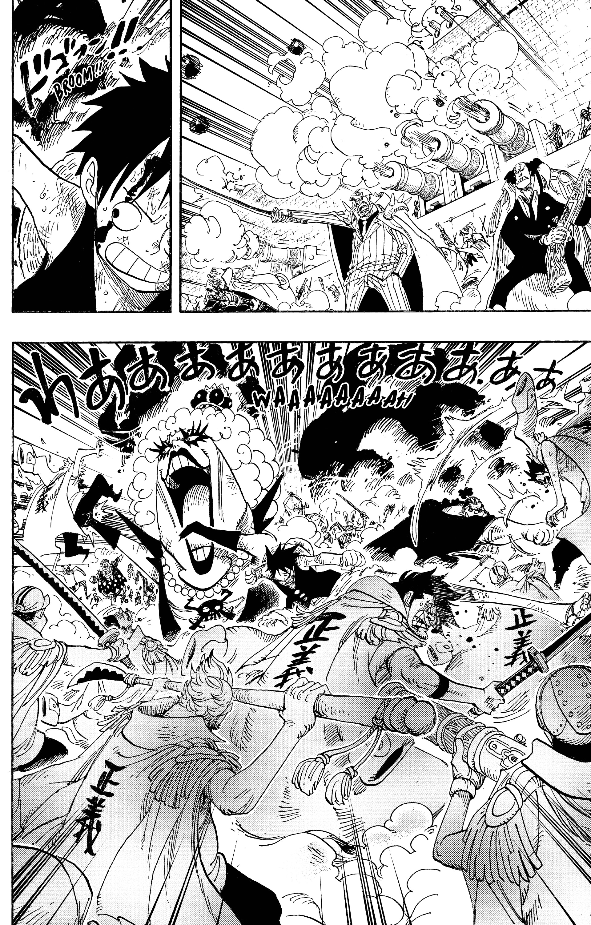 Chapter Image 112