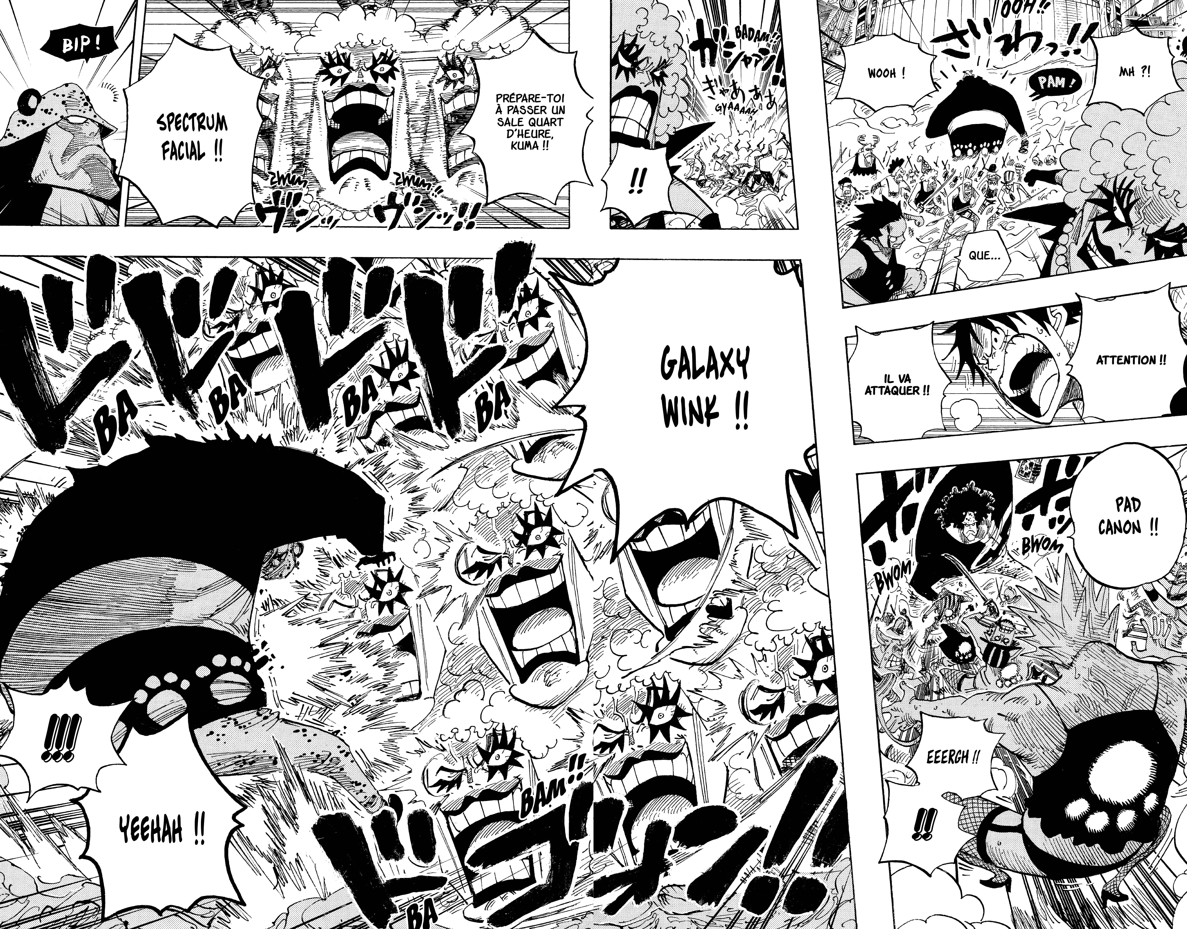 Chapter Image 260