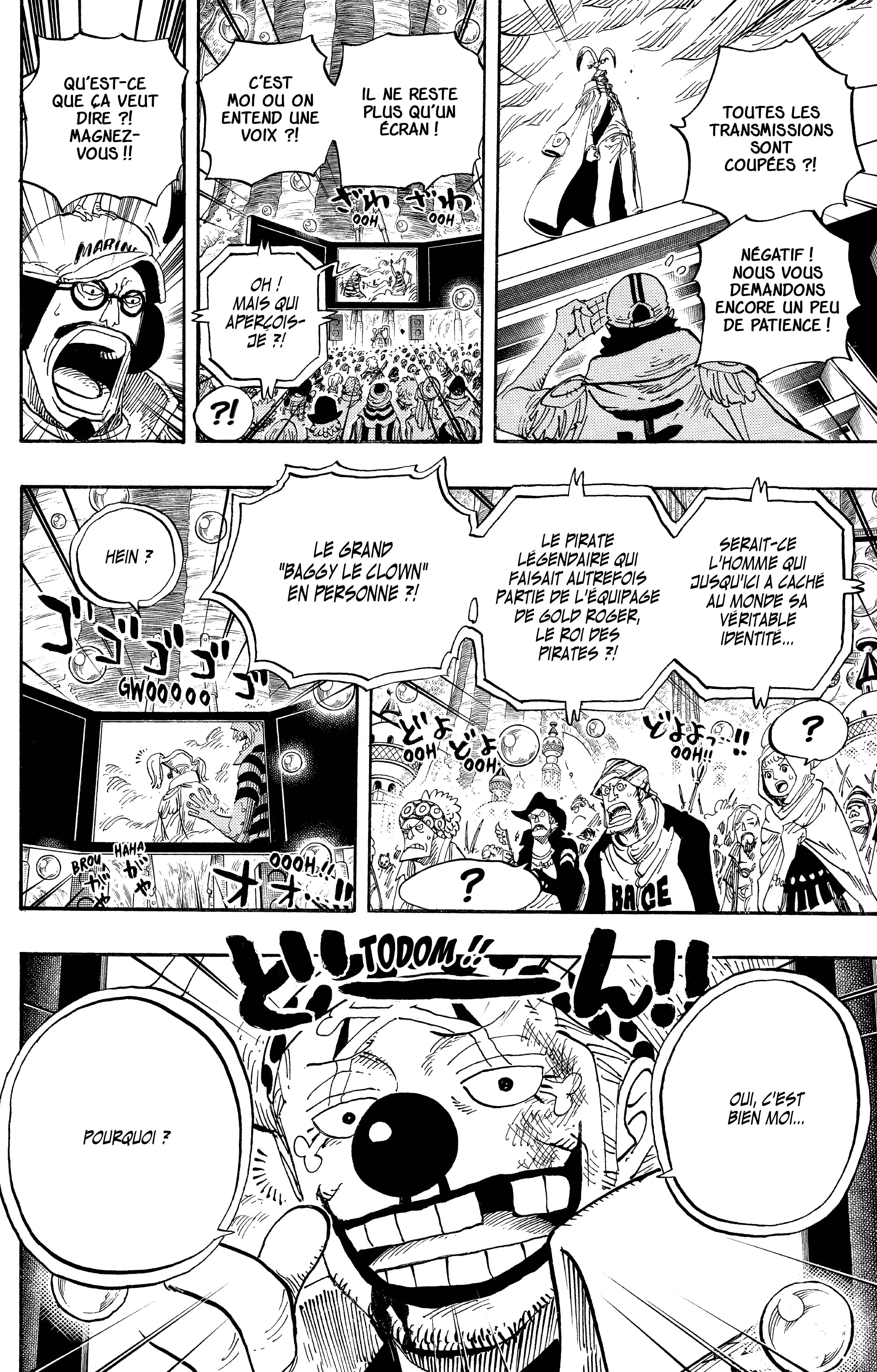 Chapter Image 371