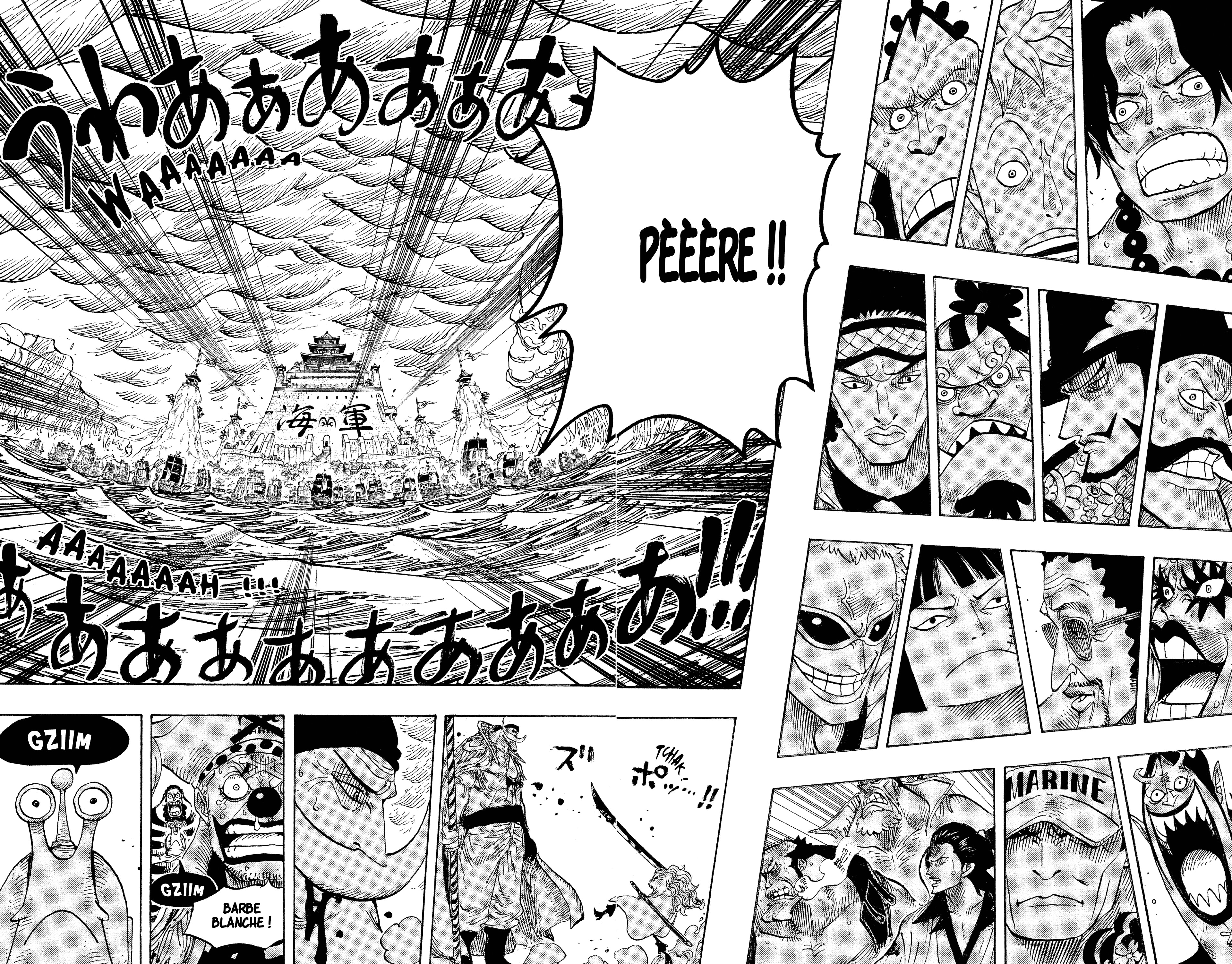 Chapter Image 223