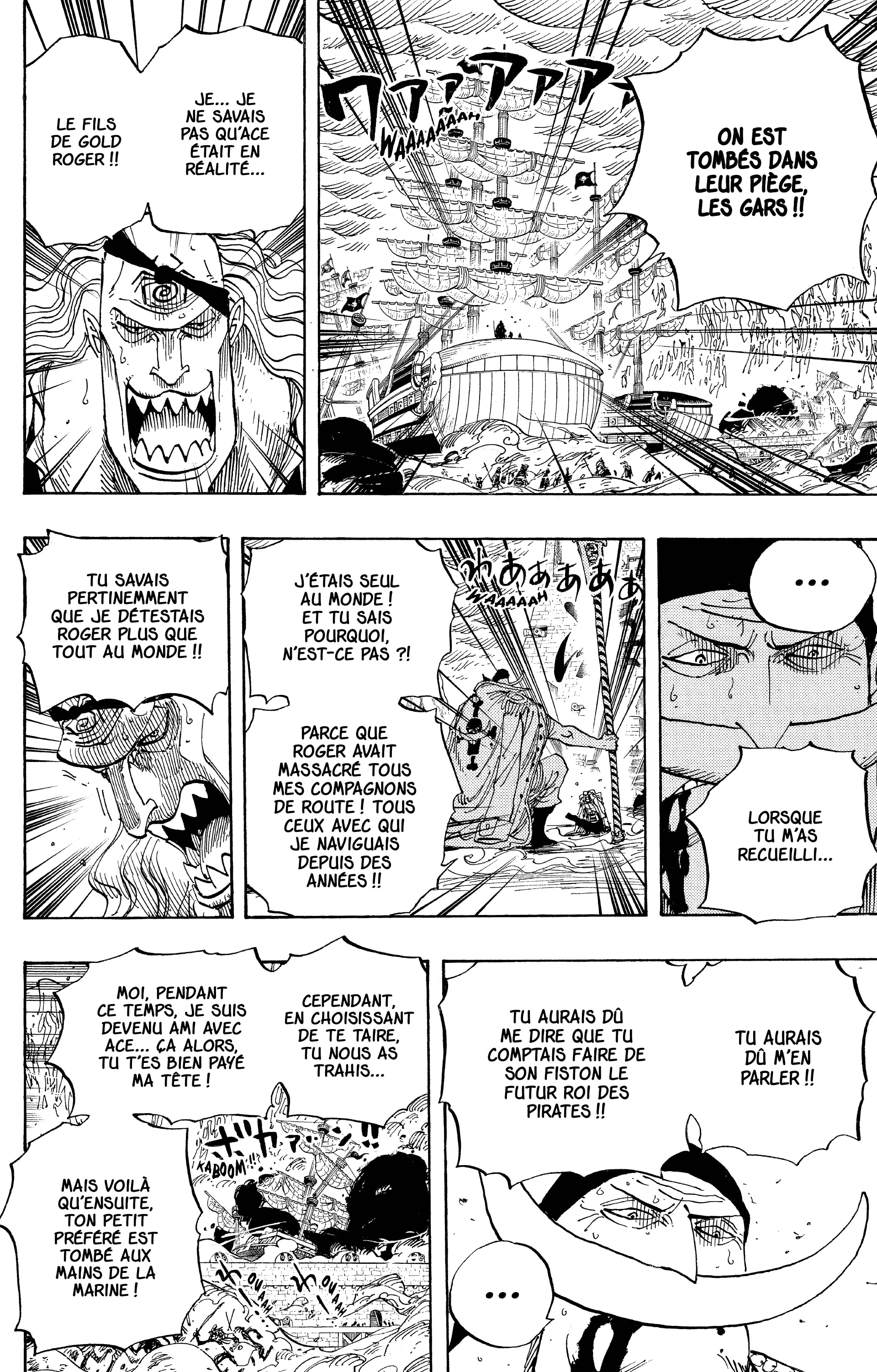 Chapter Image 334