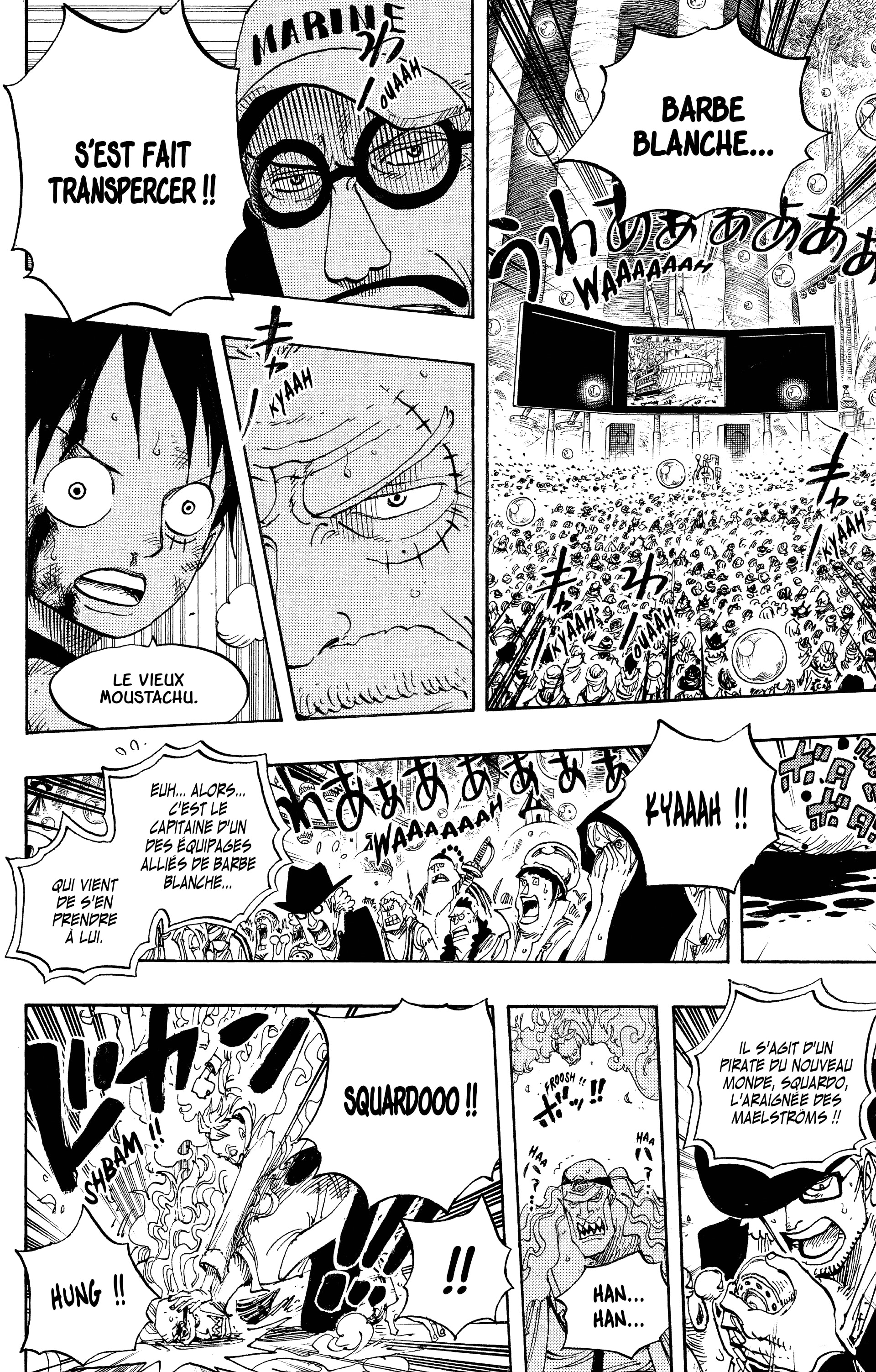 Chapter Image 260