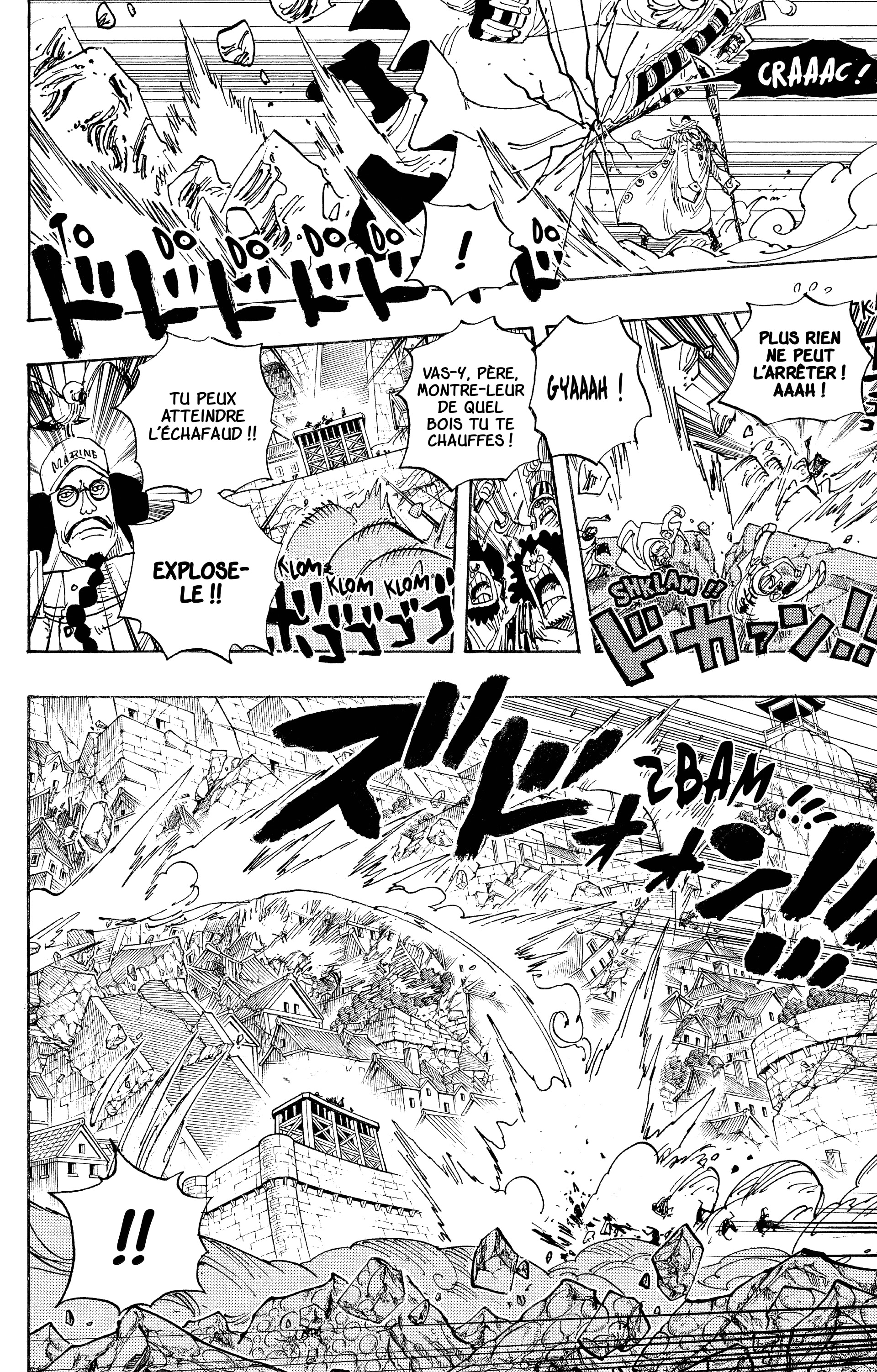 Chapter Image 260