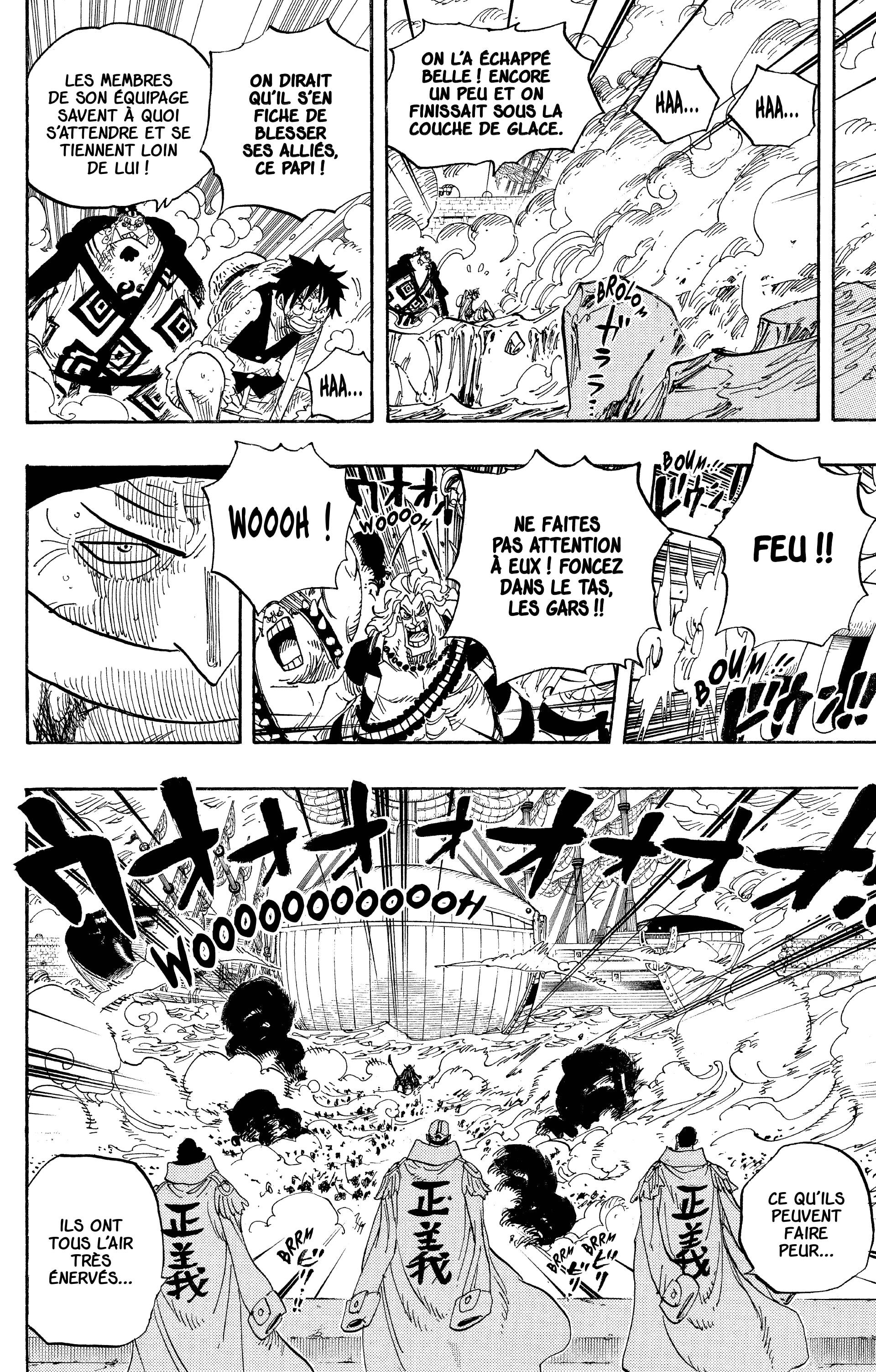 Chapter Image 334