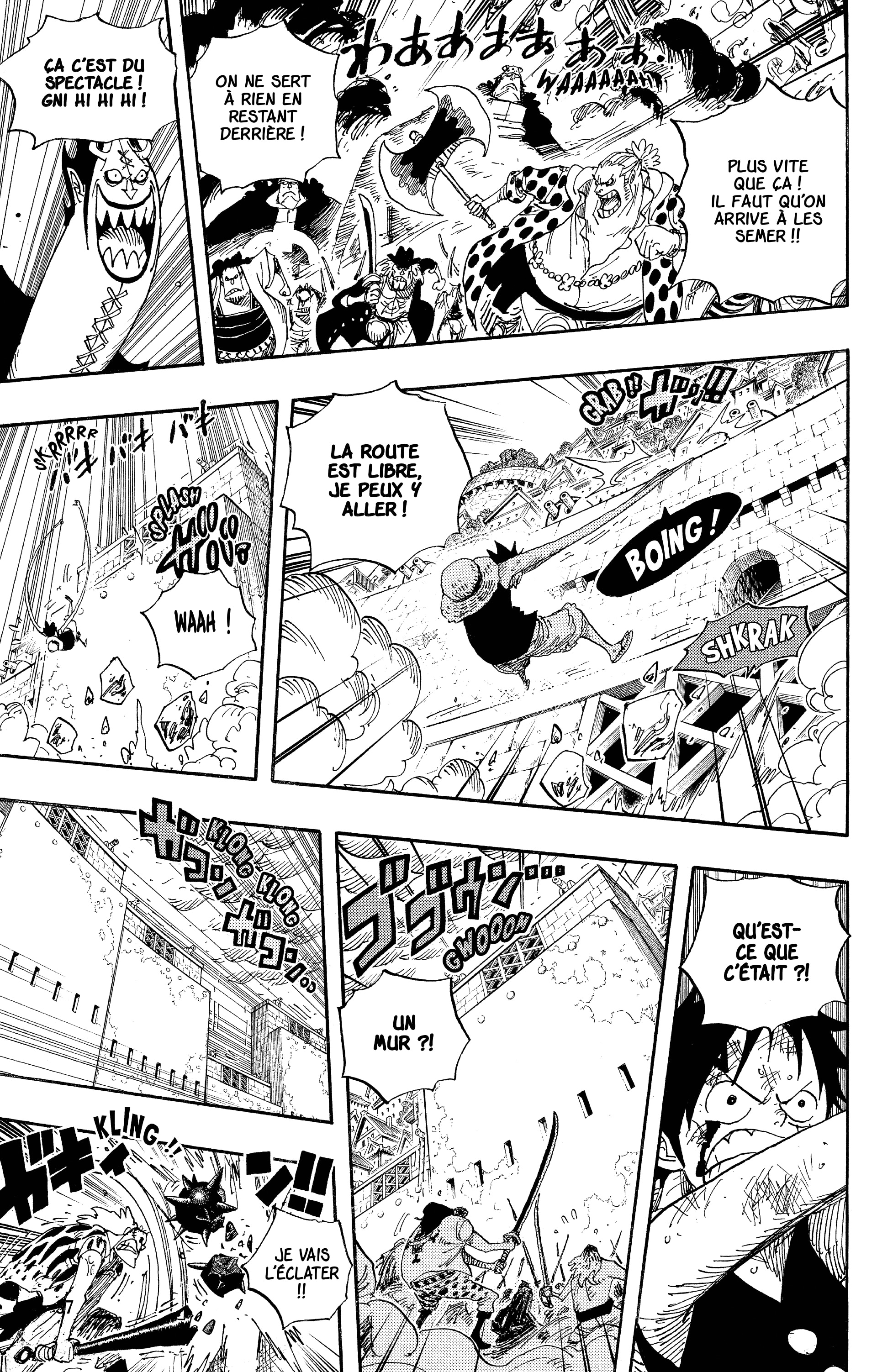 Chapter Image 371