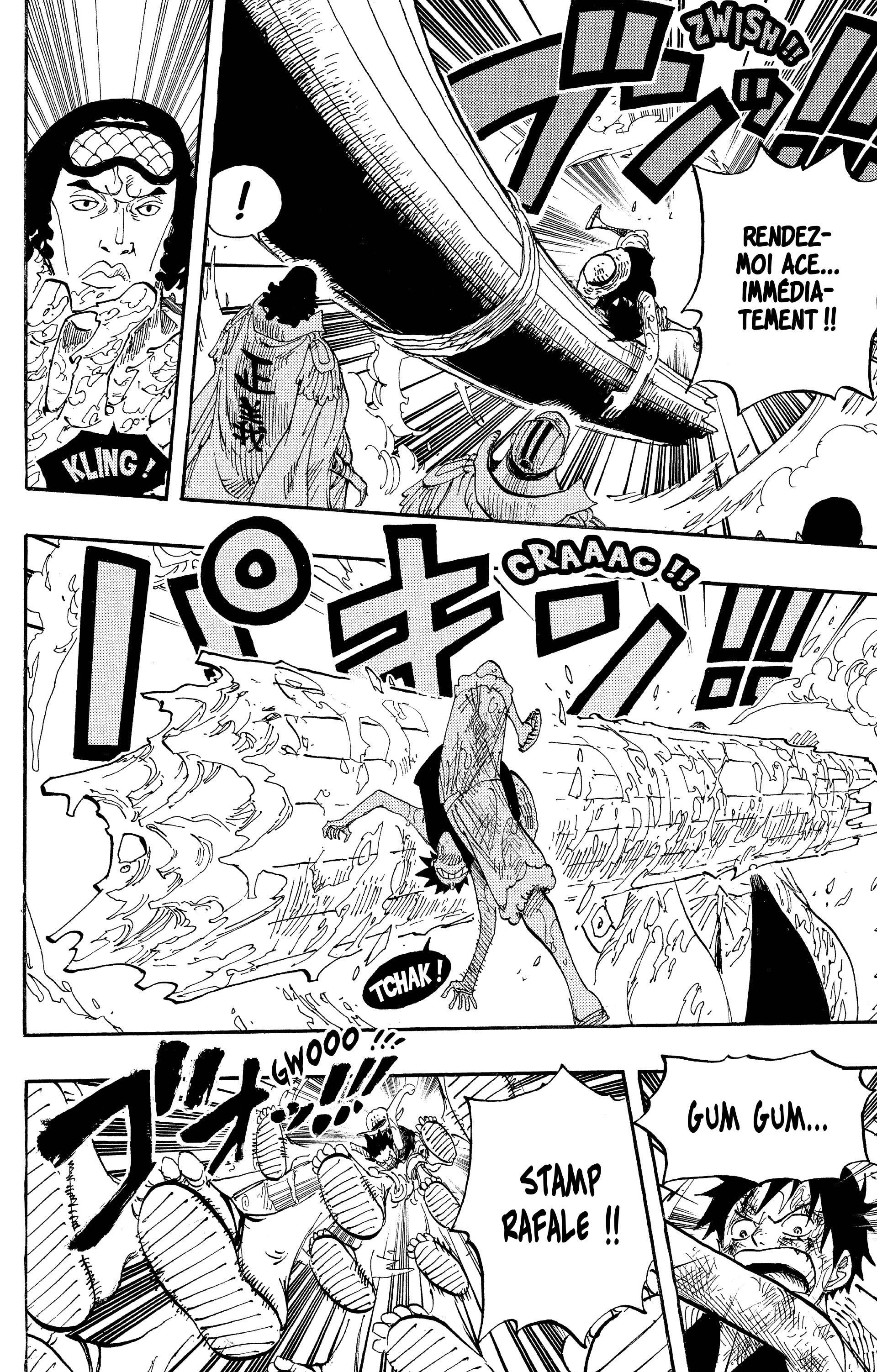 Chapter Image 482