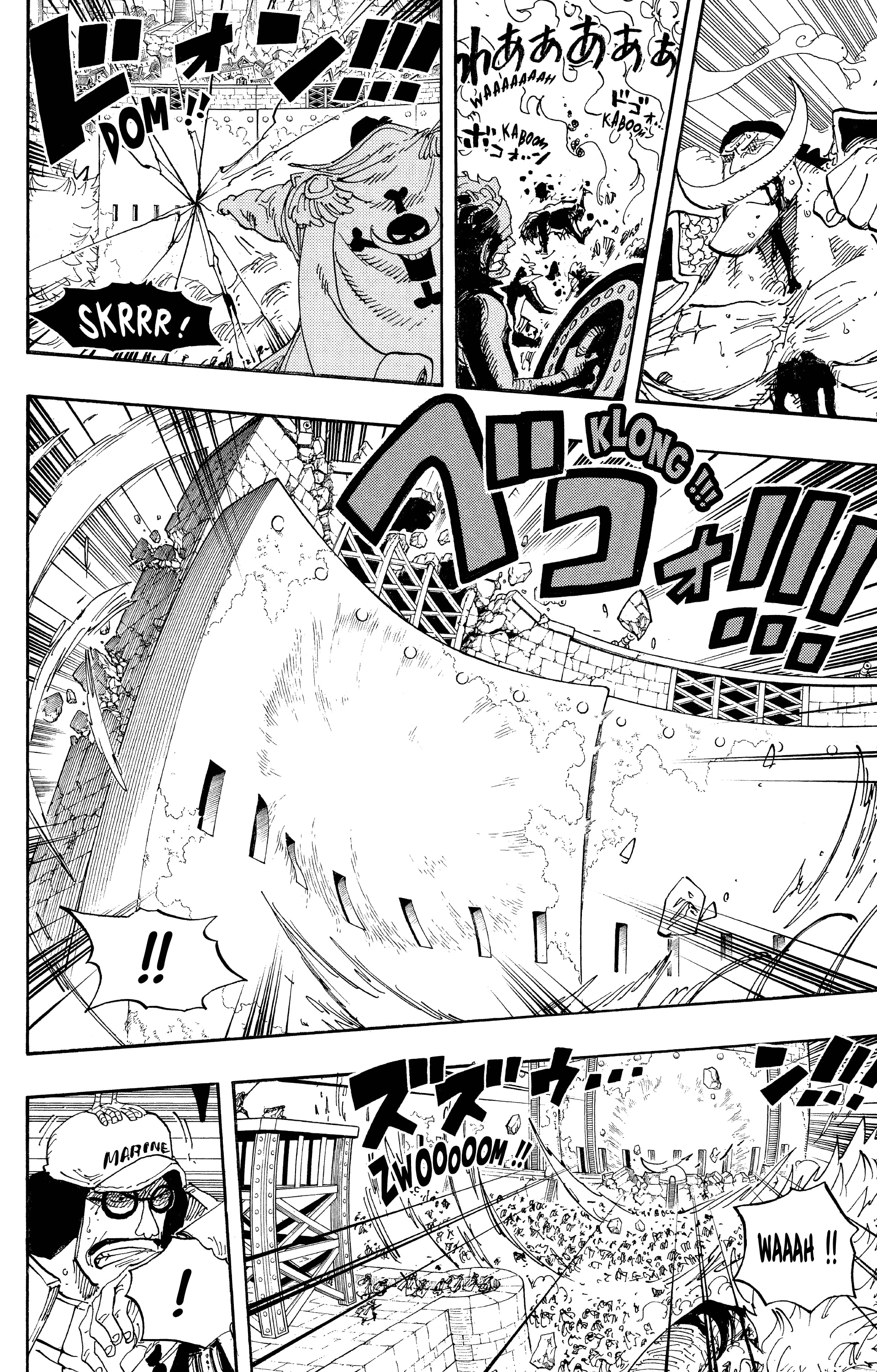 Chapter Image 223