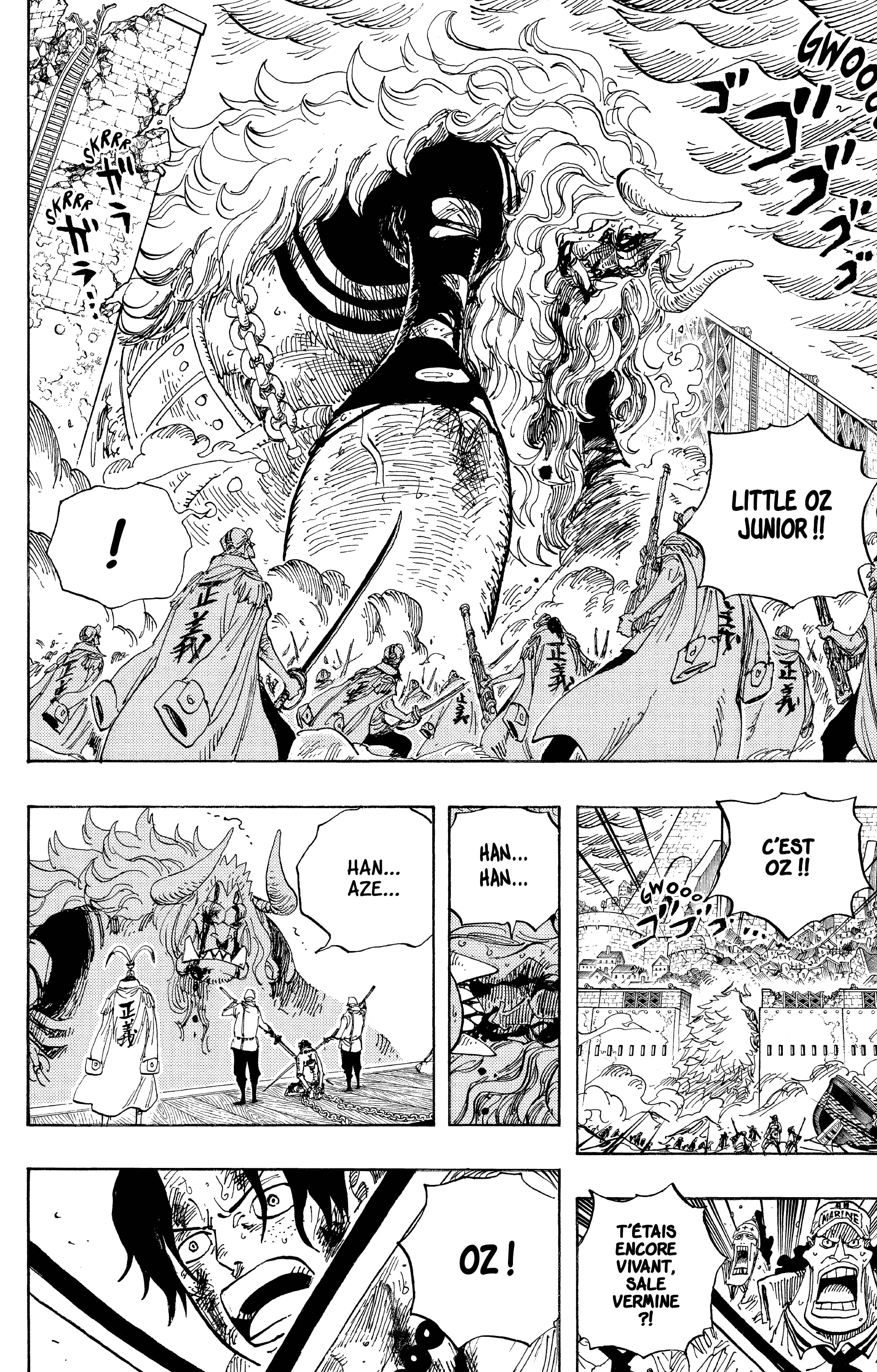Chapter Image 371