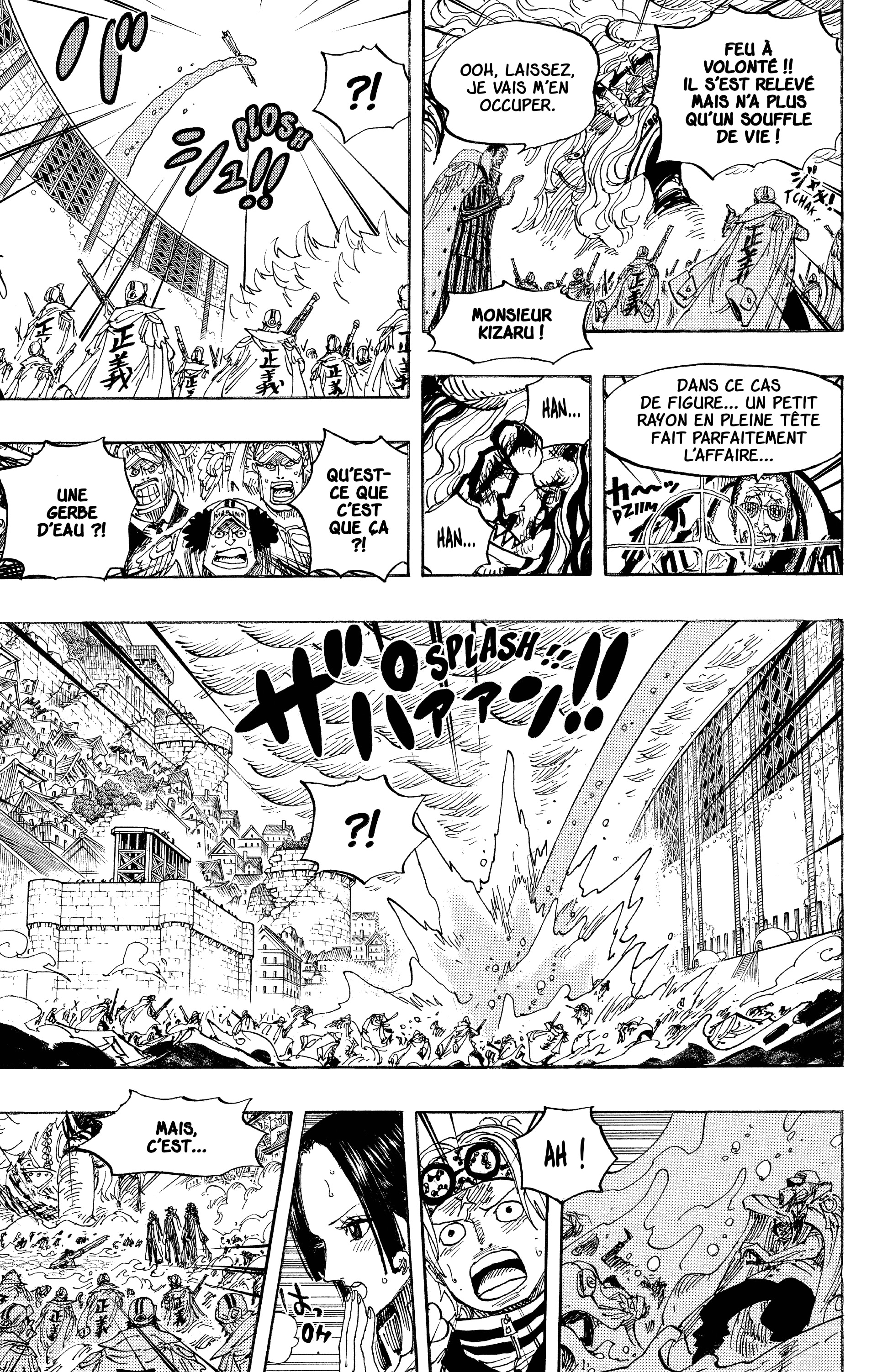 Chapter Image 408