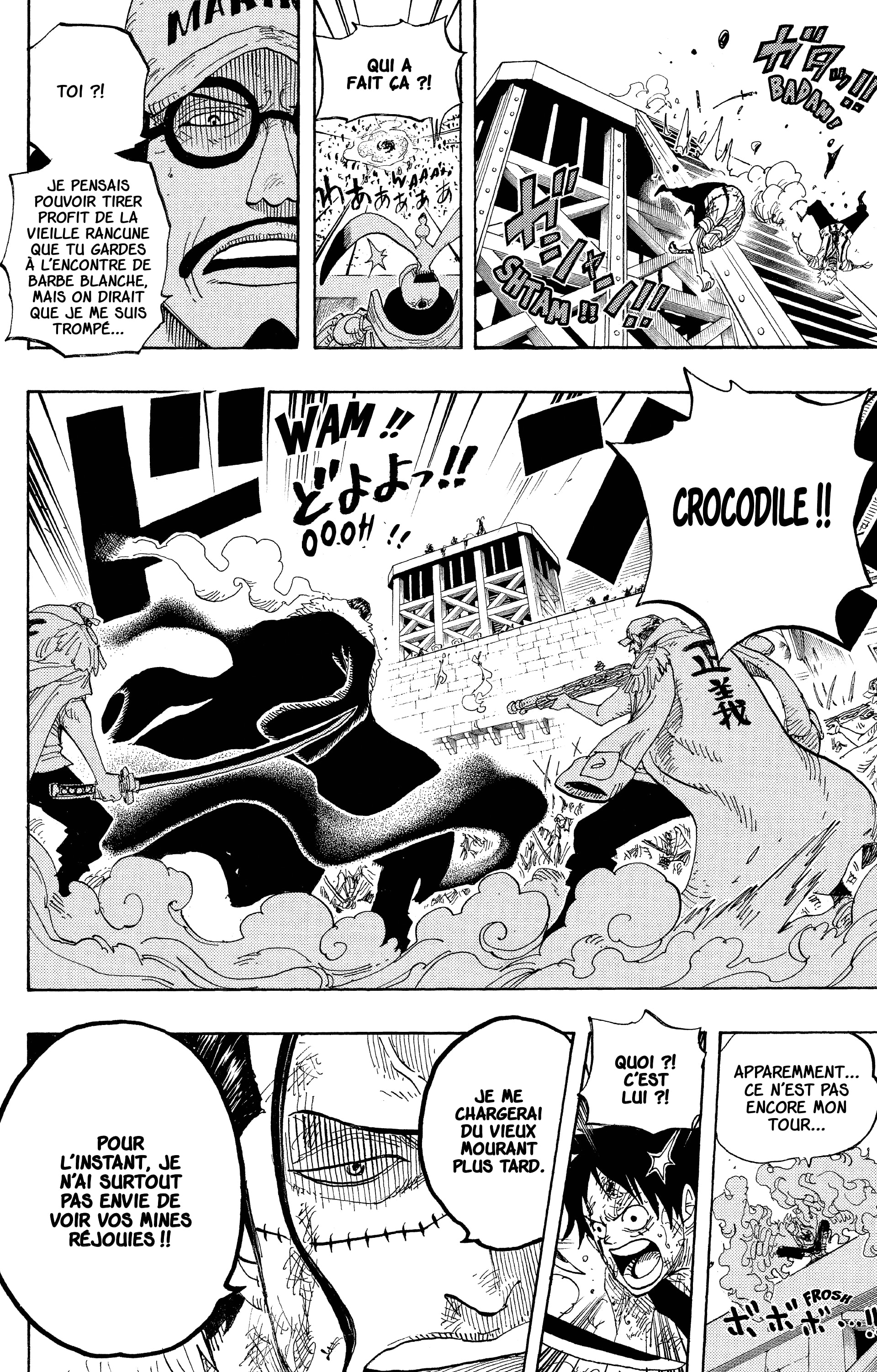 Chapter Image 149