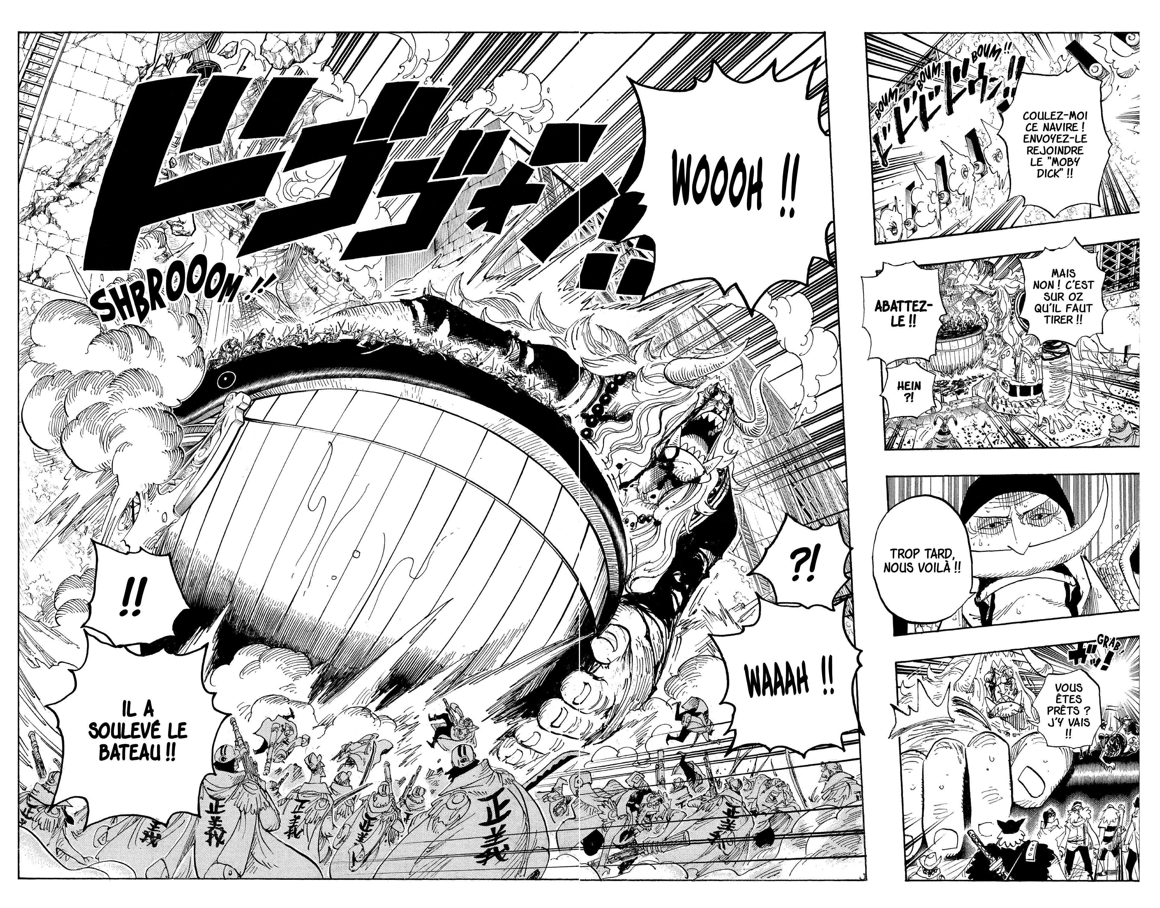 Chapter Image 334