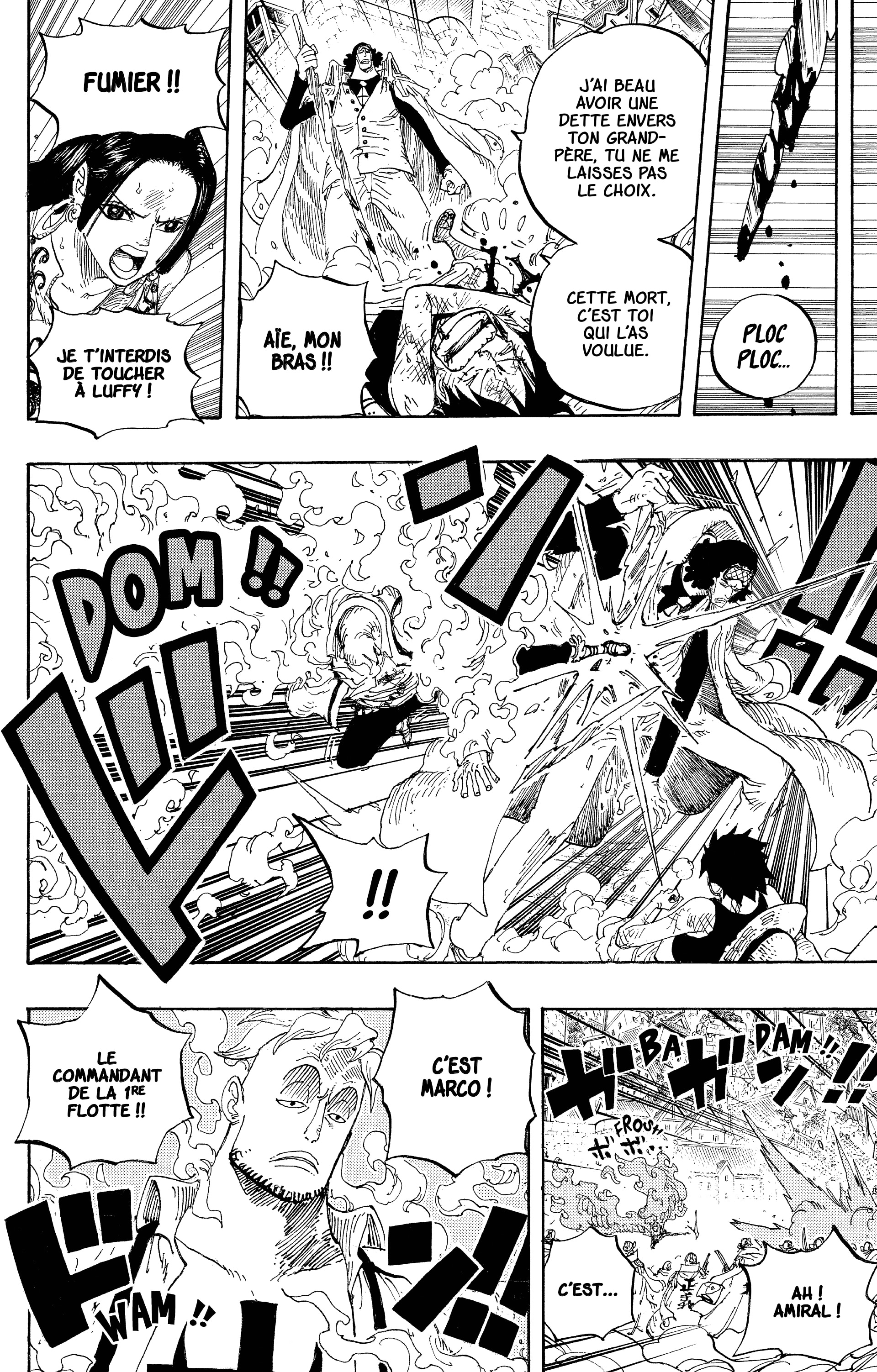 Chapter Image 223