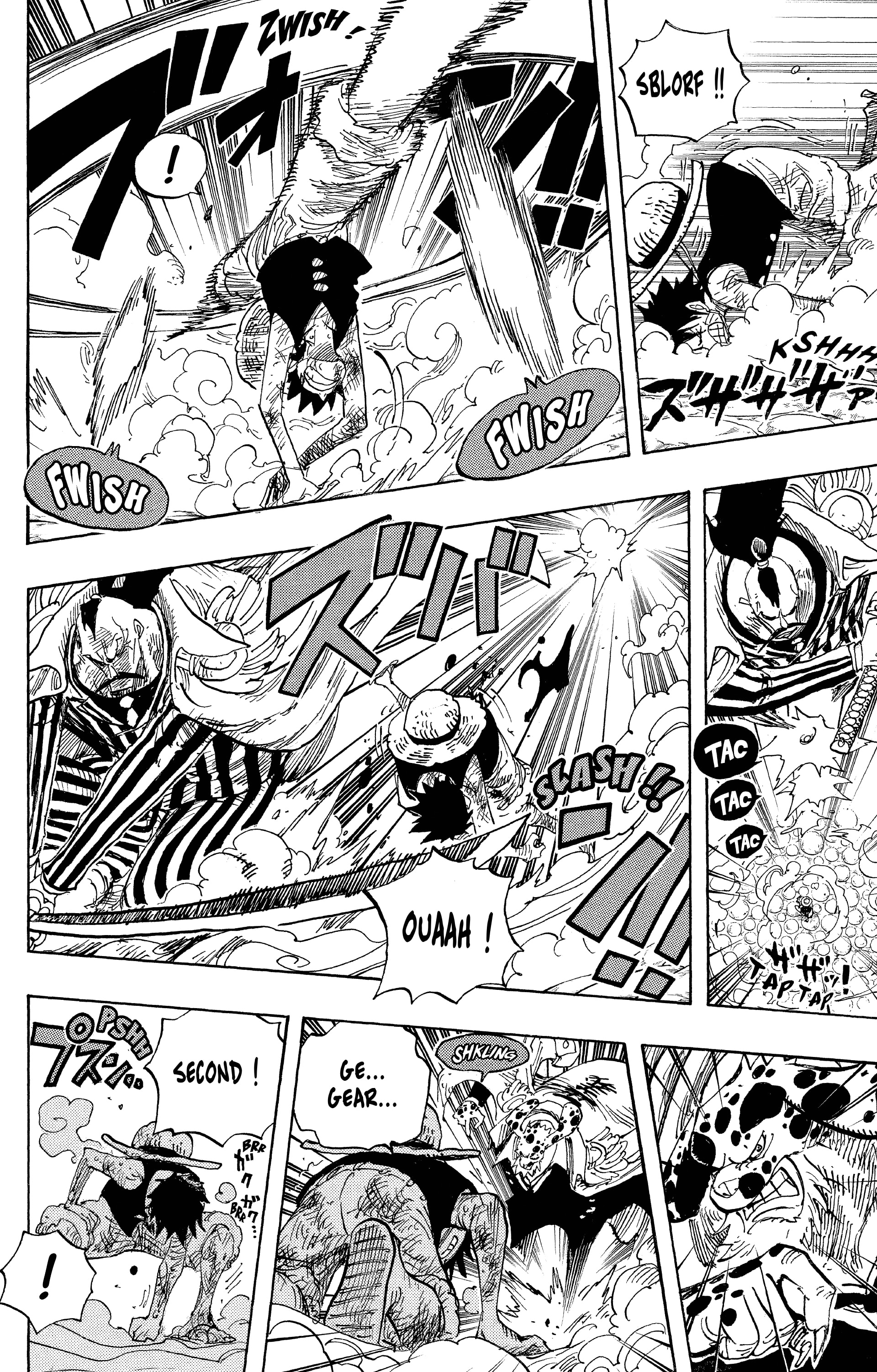 Chapter Image 223
