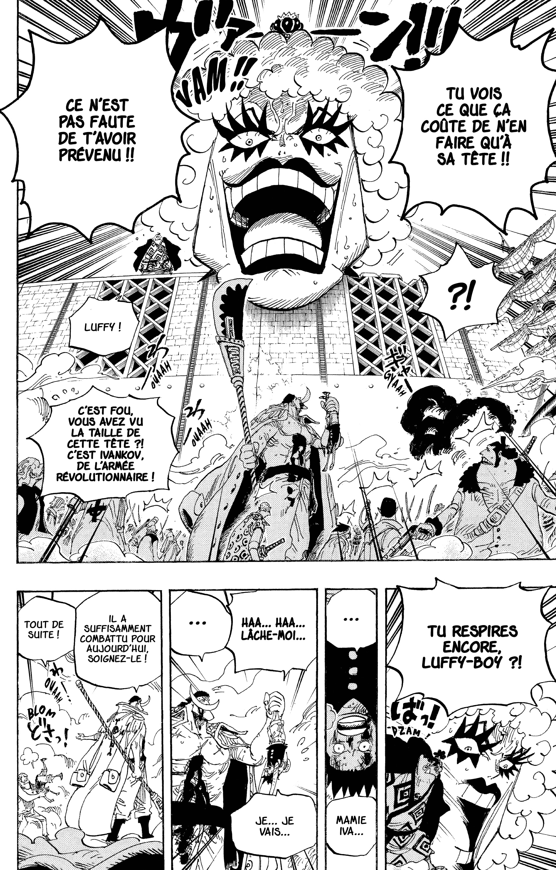 Chapter Image 371