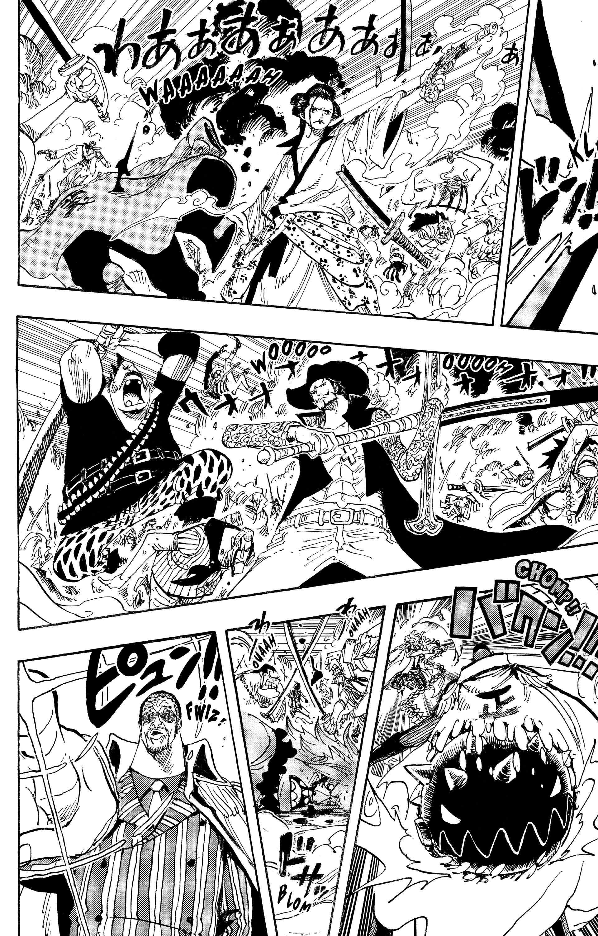 Chapter Image 482