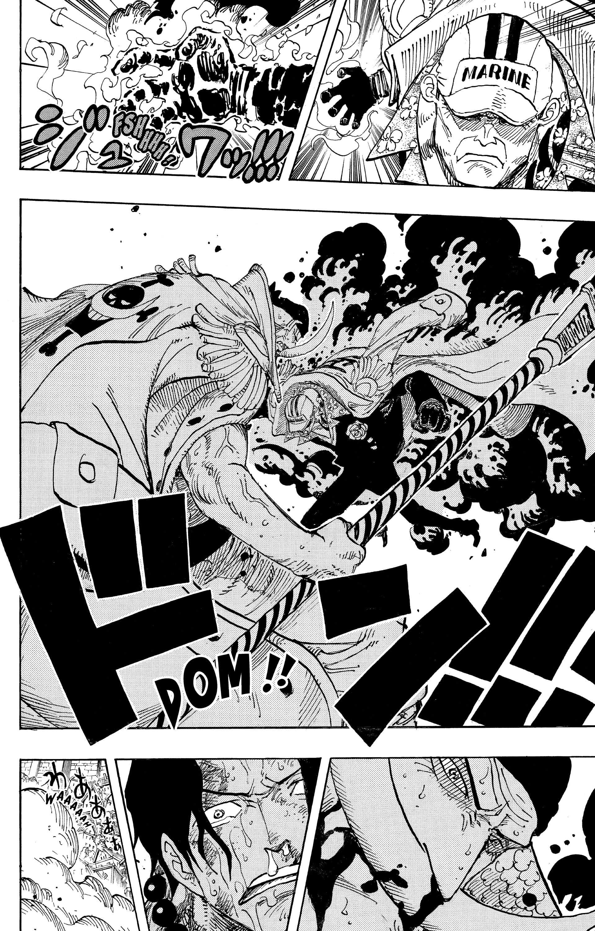 Chapter Image 334